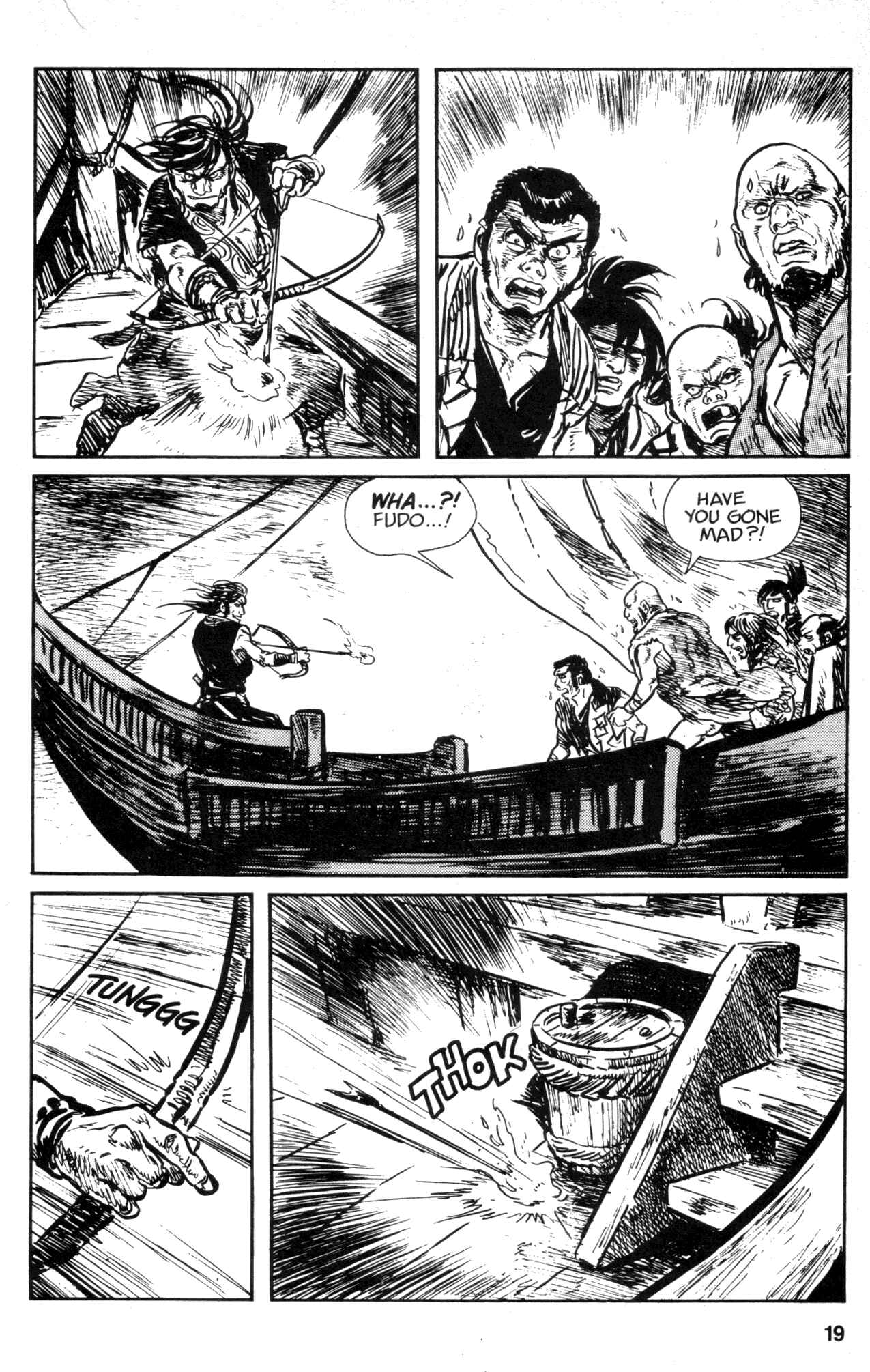 Page 20 Chapter 12 Kamui Gaiden