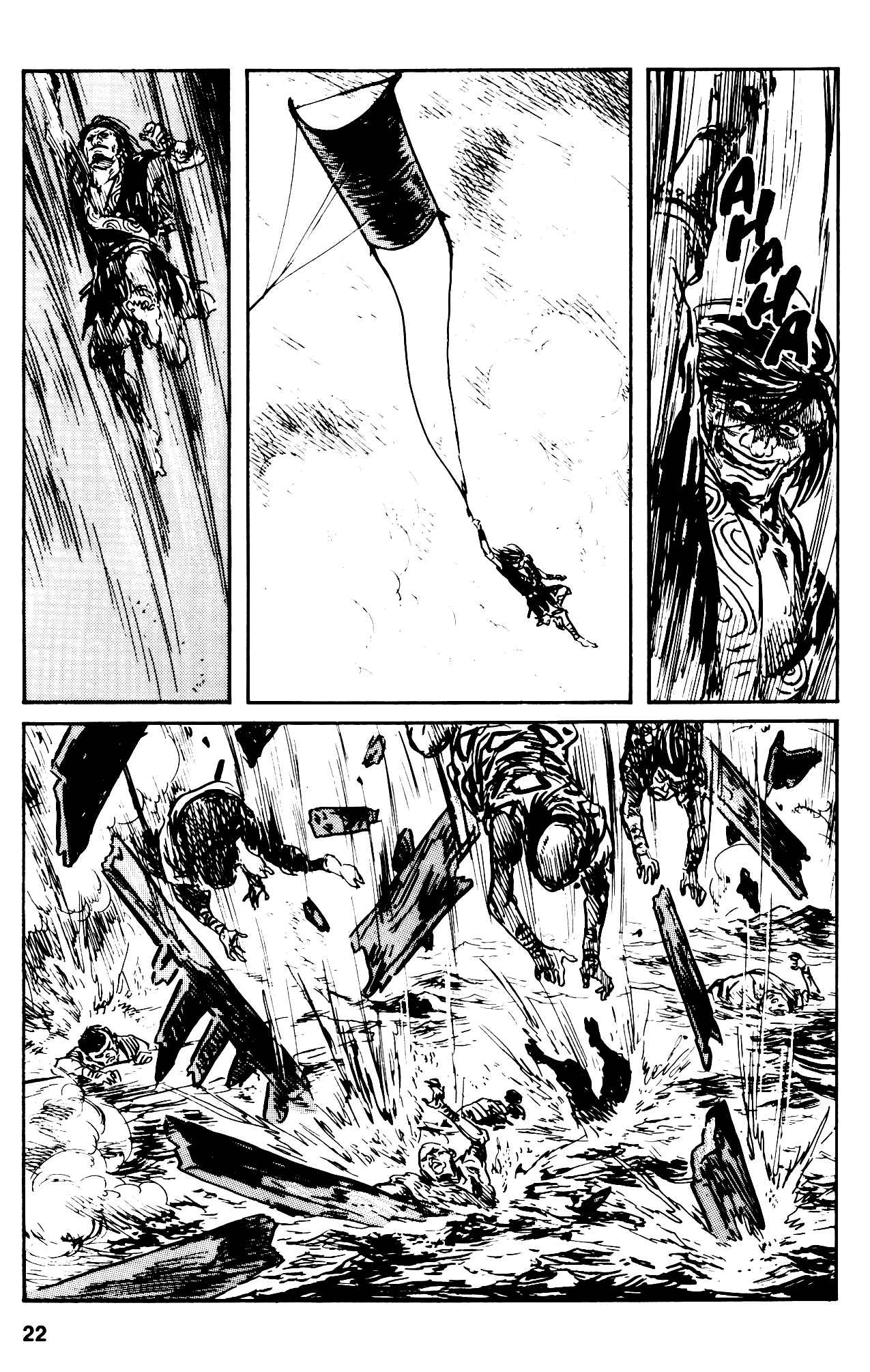 Page 22 Chapter 12 Kamui Gaiden