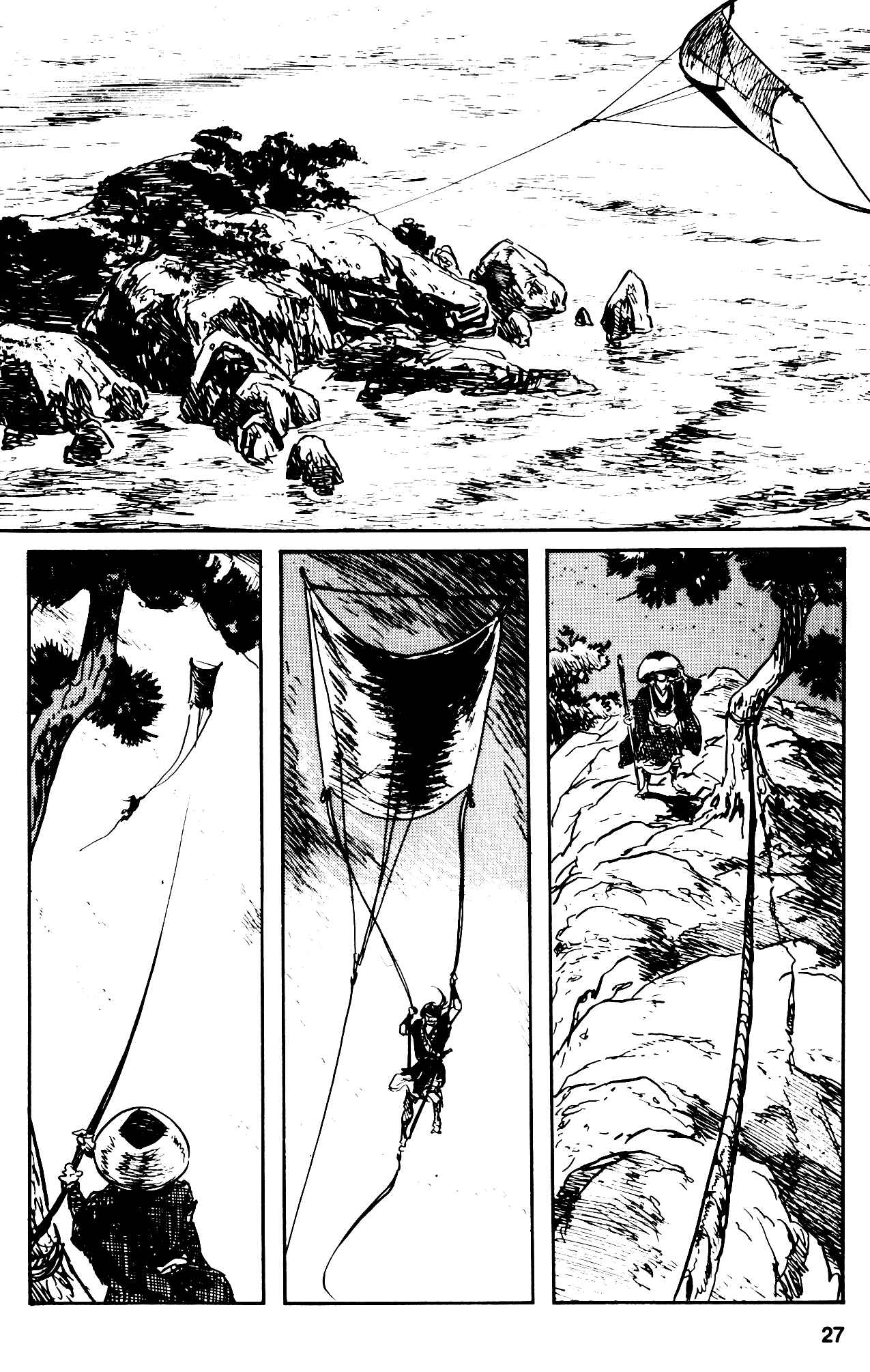 Page 27 Chapter 12 Kamui Gaiden