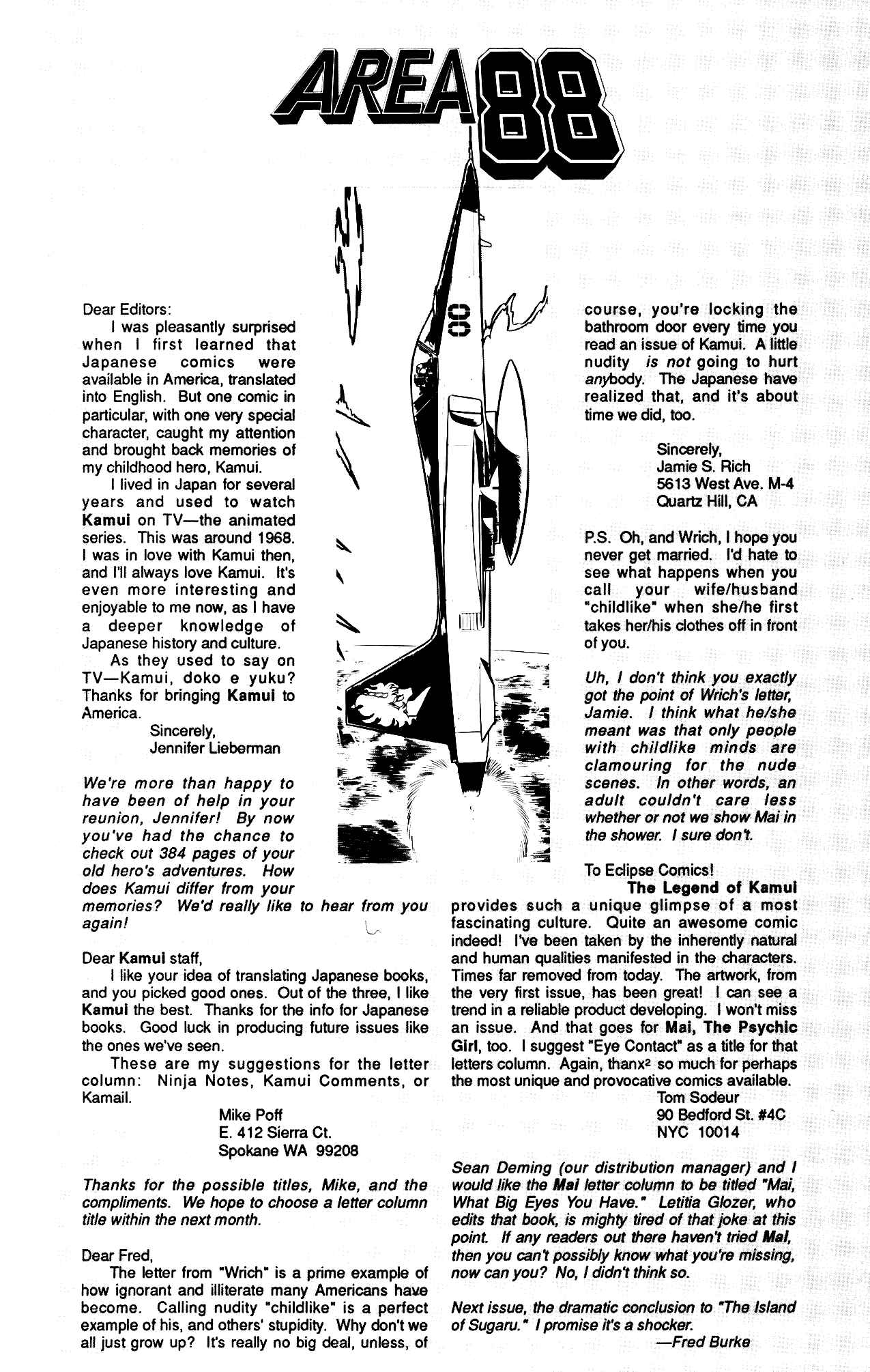 Page 33 Chapter 12 Kamui Gaiden