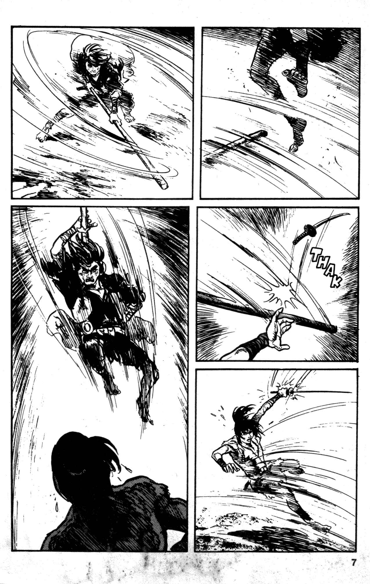 Page 9 Chapter 18 Kamui Gaiden
