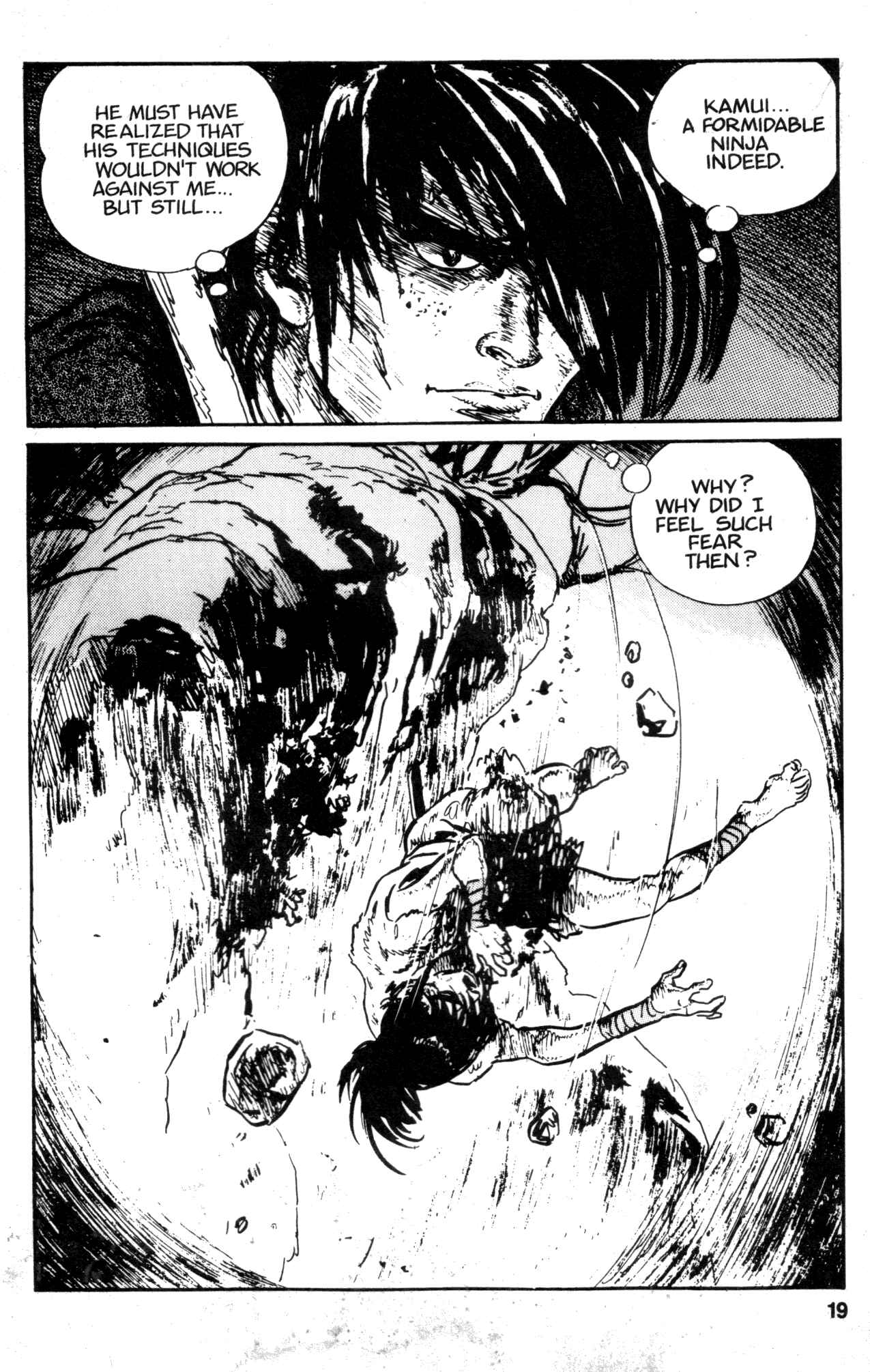 Page 21 Chapter 18 Kamui Gaiden