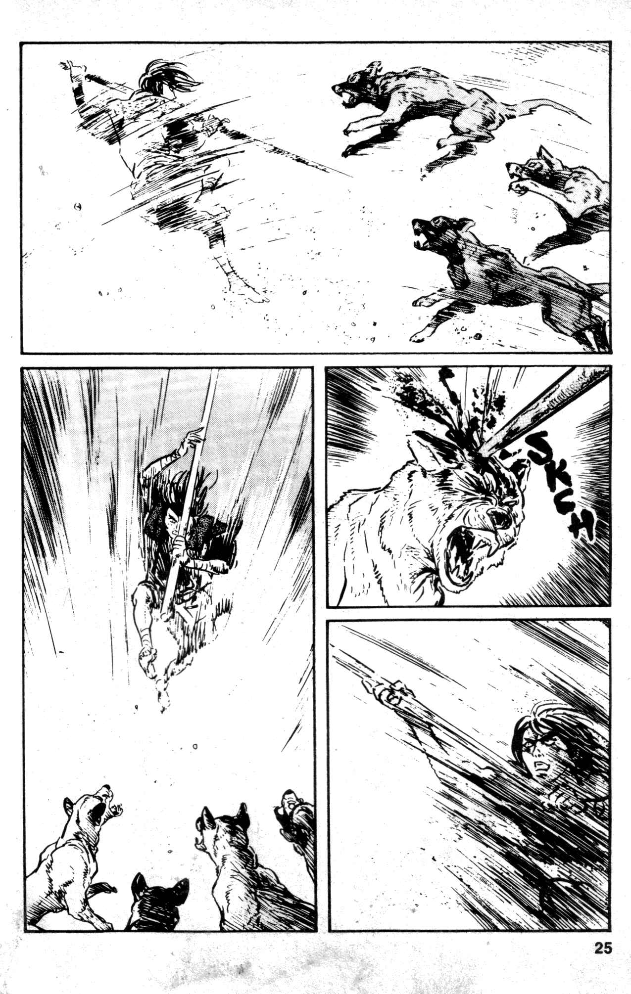 Page 27 Chapter 18 Kamui Gaiden