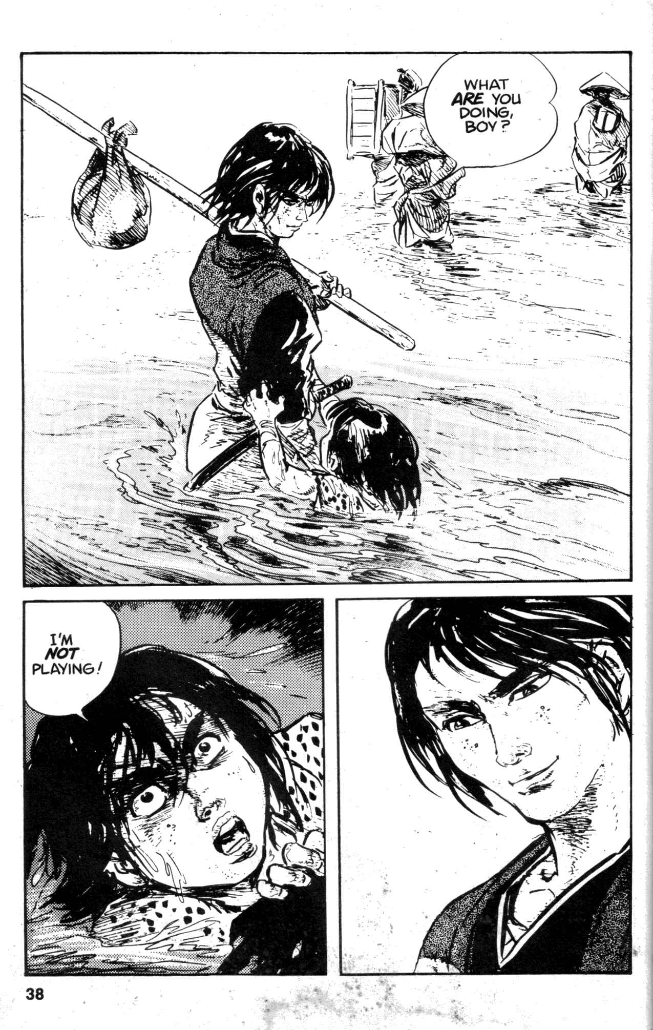 Page 40 Chapter 18 Kamui Gaiden