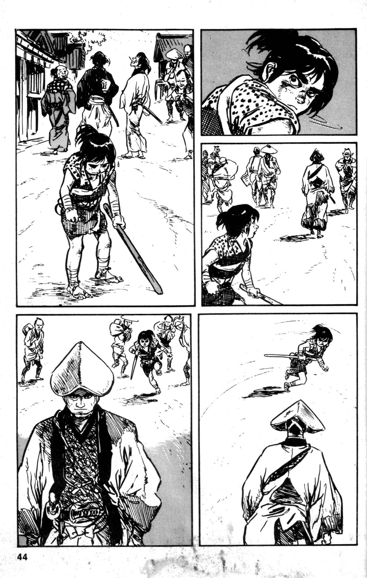 Page 46 Chapter 18 Kamui Gaiden