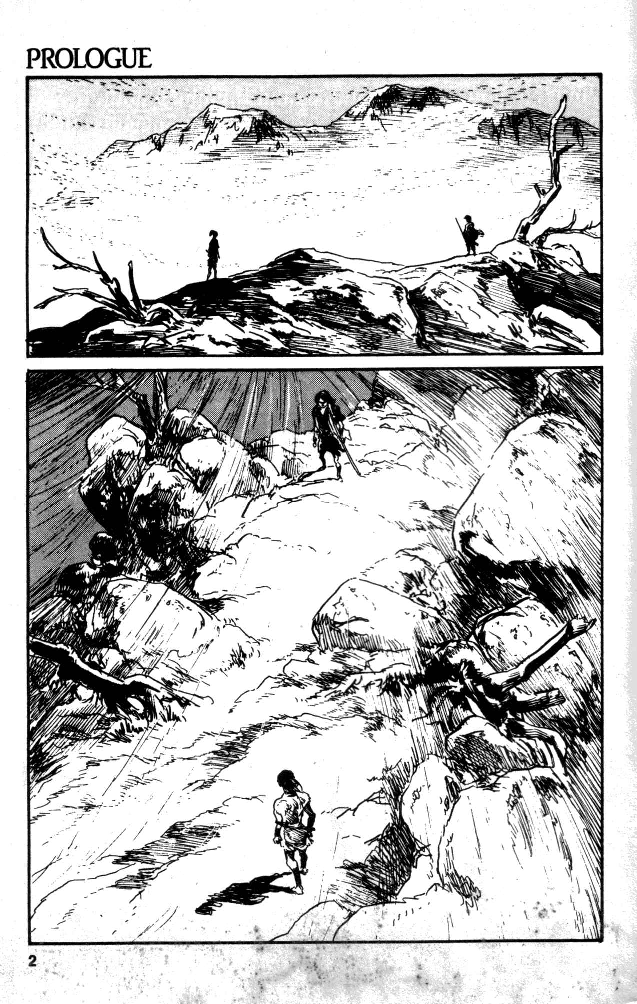 Page 4 Chapter 18 Kamui Gaiden