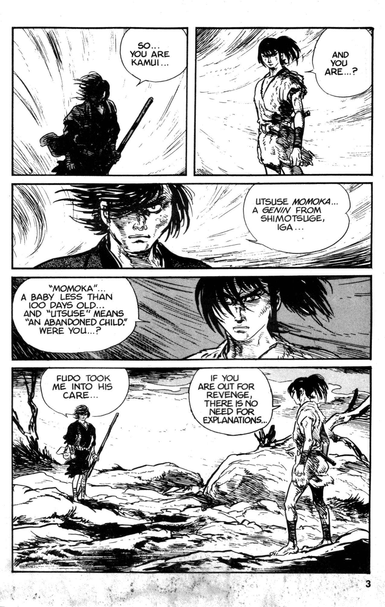 Page 5 Chapter 18 Kamui Gaiden