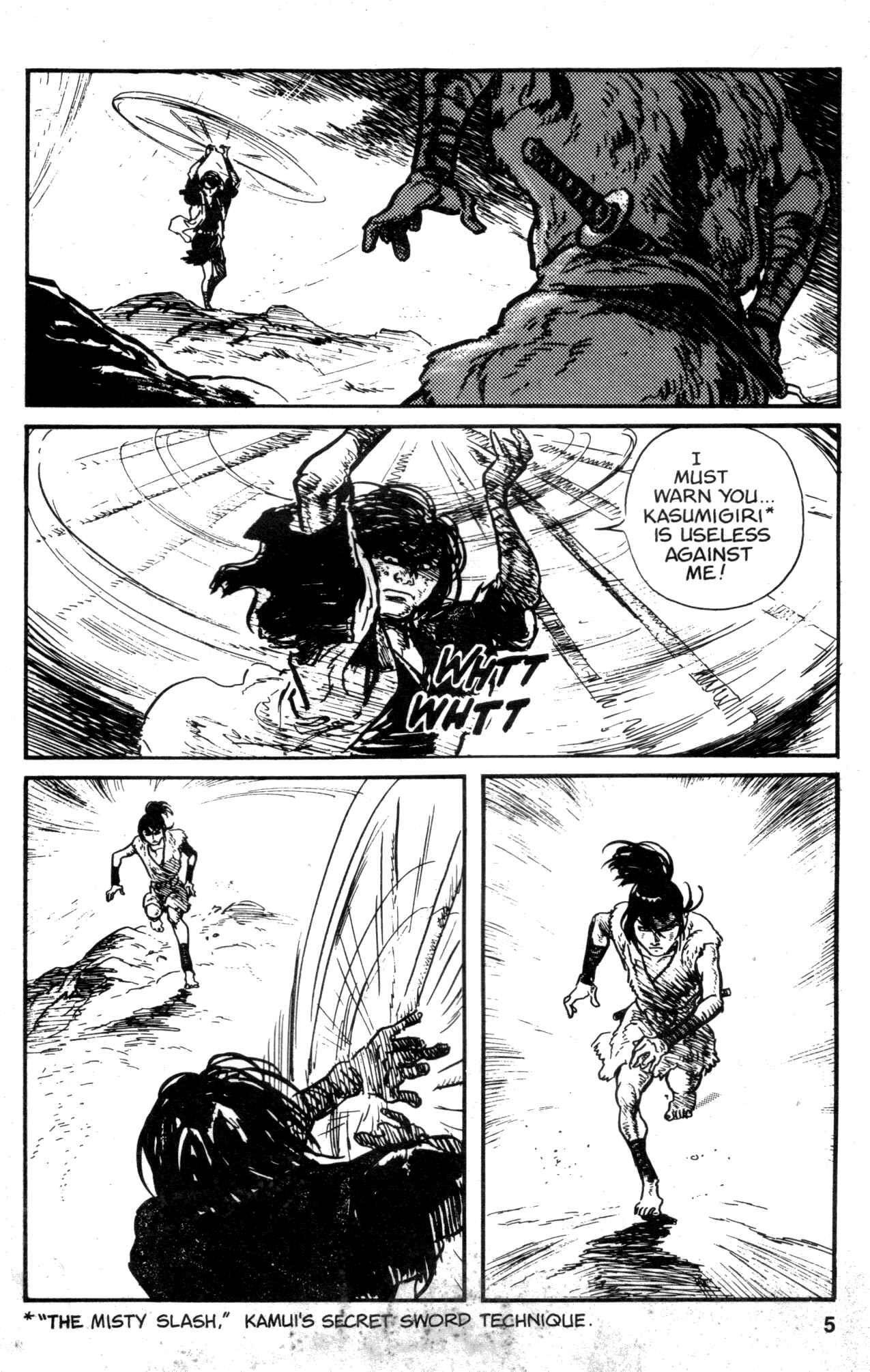 Page 7 Chapter 18 Kamui Gaiden