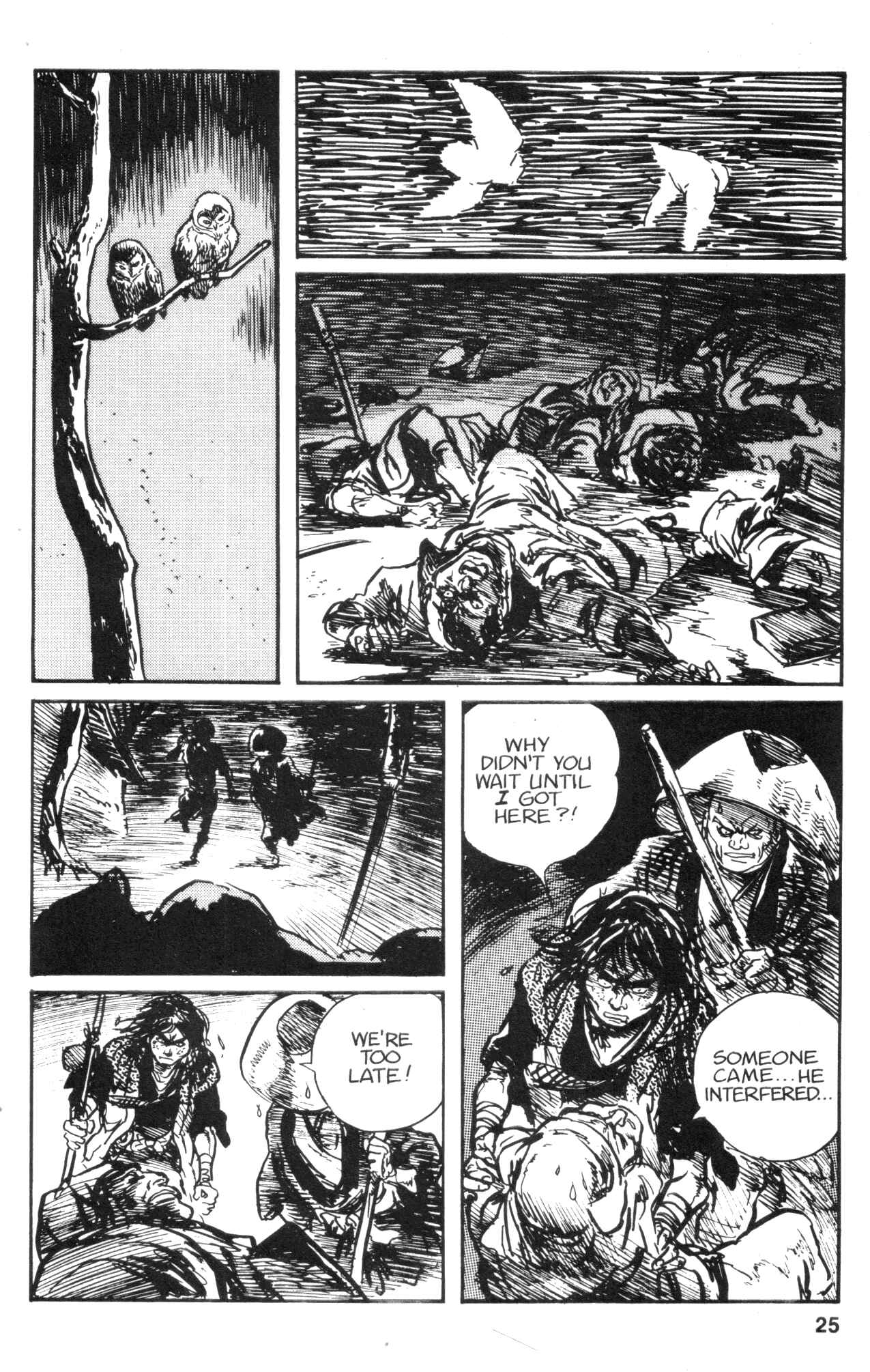 Page 26 Chapter 17 Kamui Gaiden