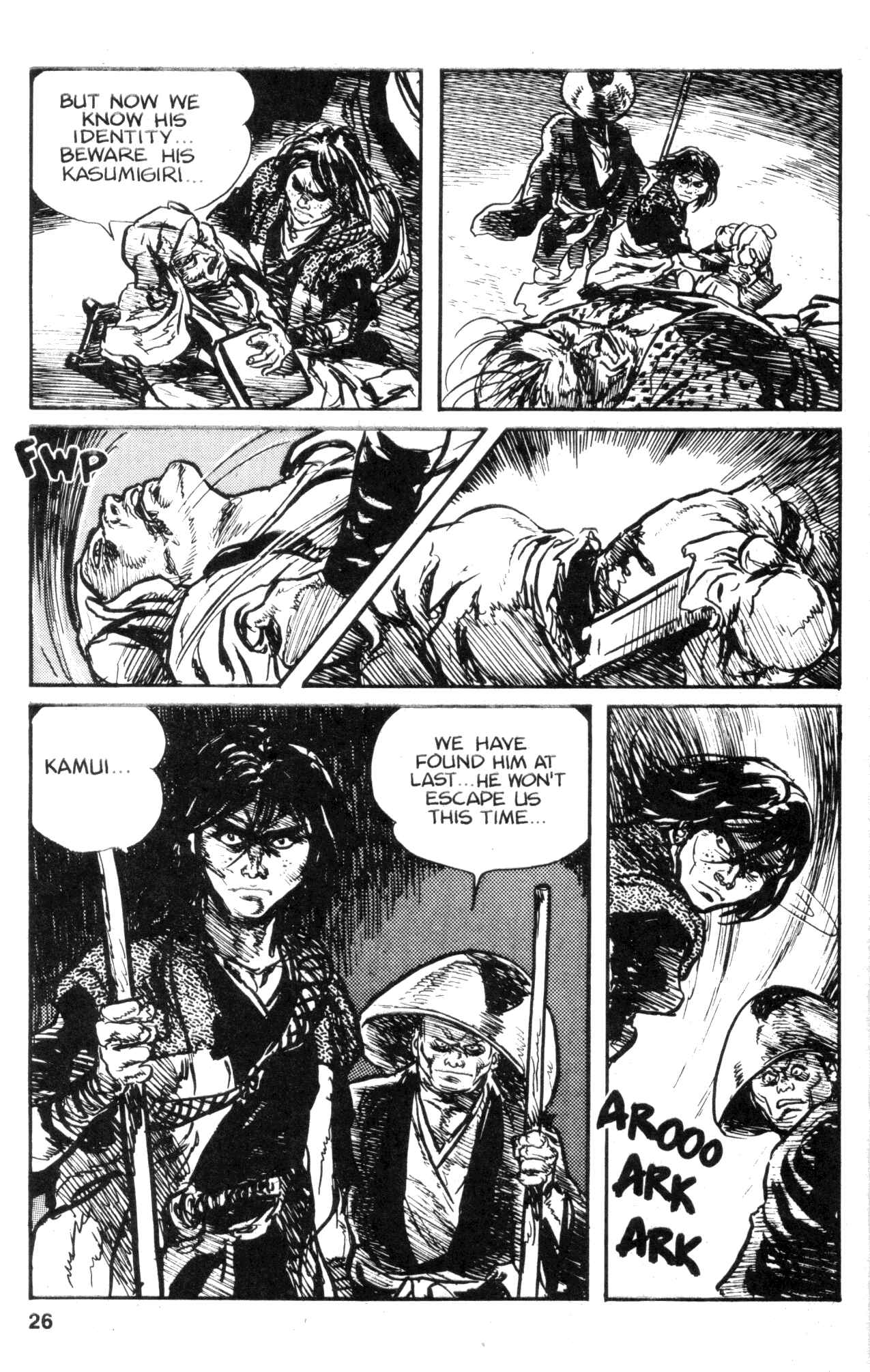 Page 27 Chapter 17 Kamui Gaiden