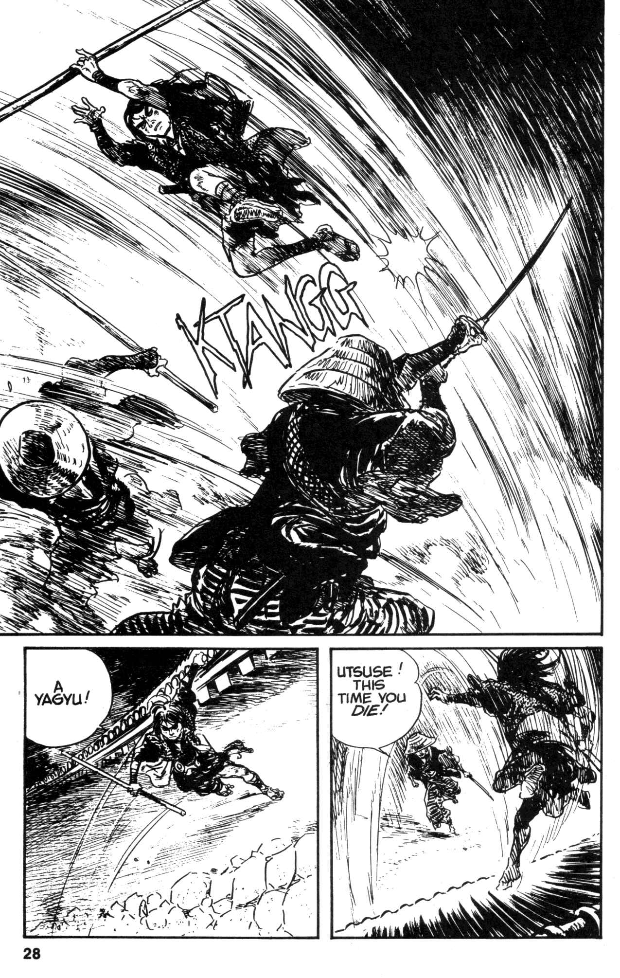 Page 29 Chapter 17 Kamui Gaiden