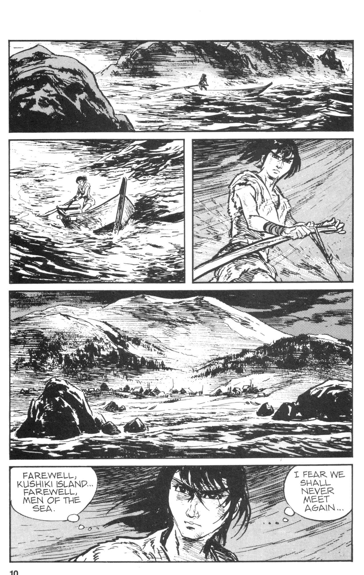 Page 12 Chapter 5 Kamui Gaiden