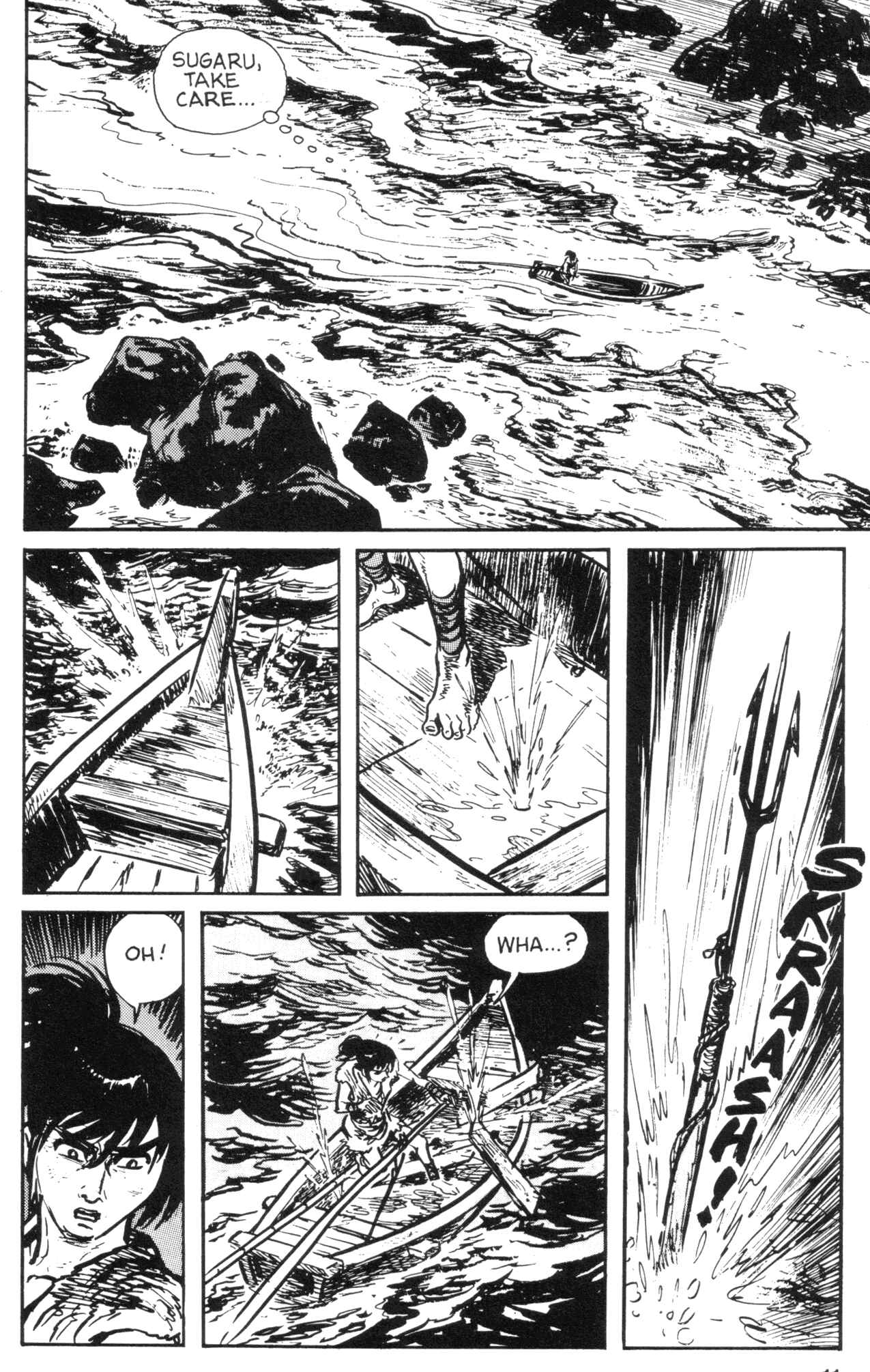 Page 13 Chapter 5 Kamui Gaiden