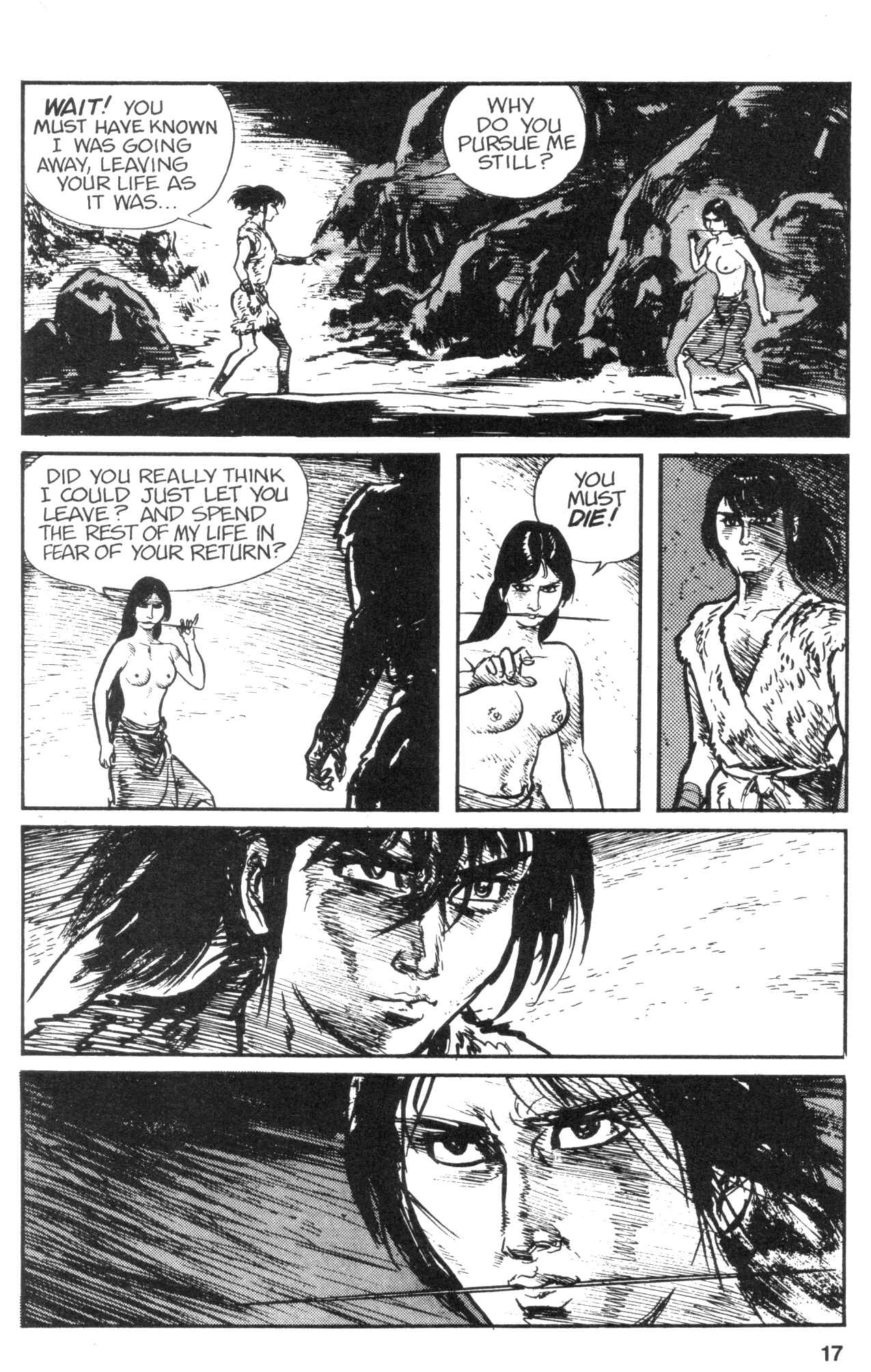 Page 19 Chapter 5 Kamui Gaiden