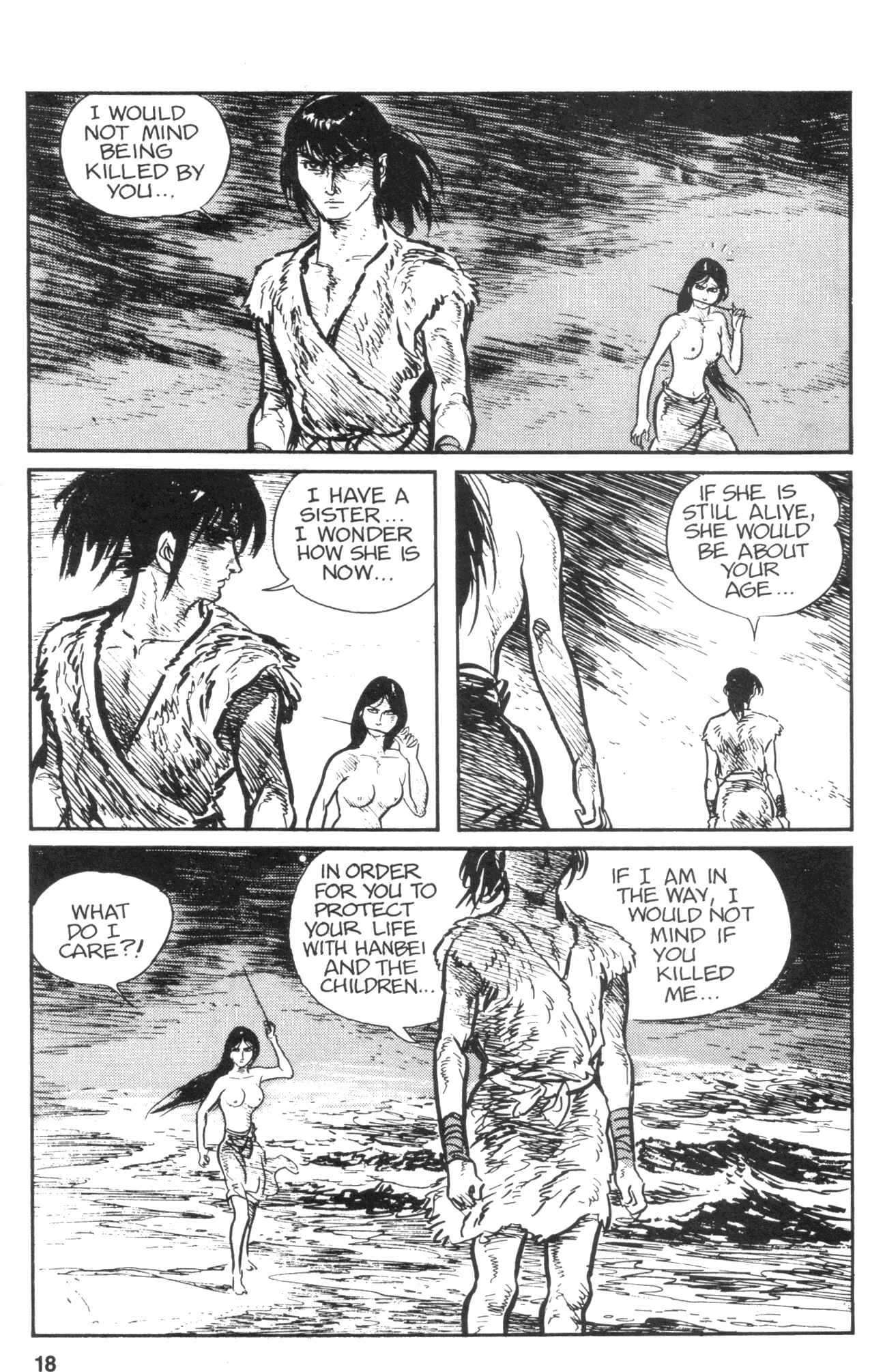 Page 20 Chapter 5 Kamui Gaiden