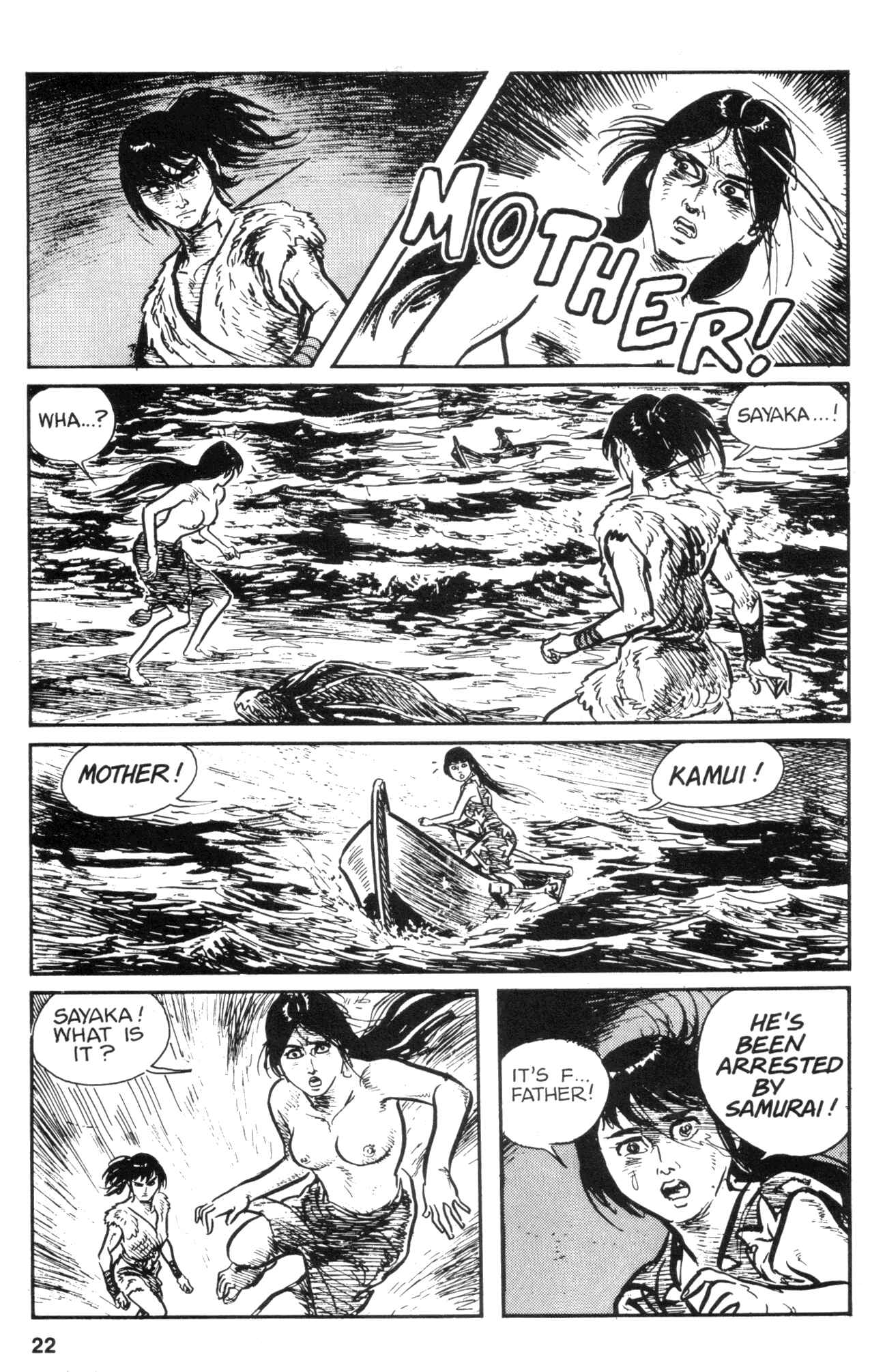 Page 24 Chapter 5 Kamui Gaiden