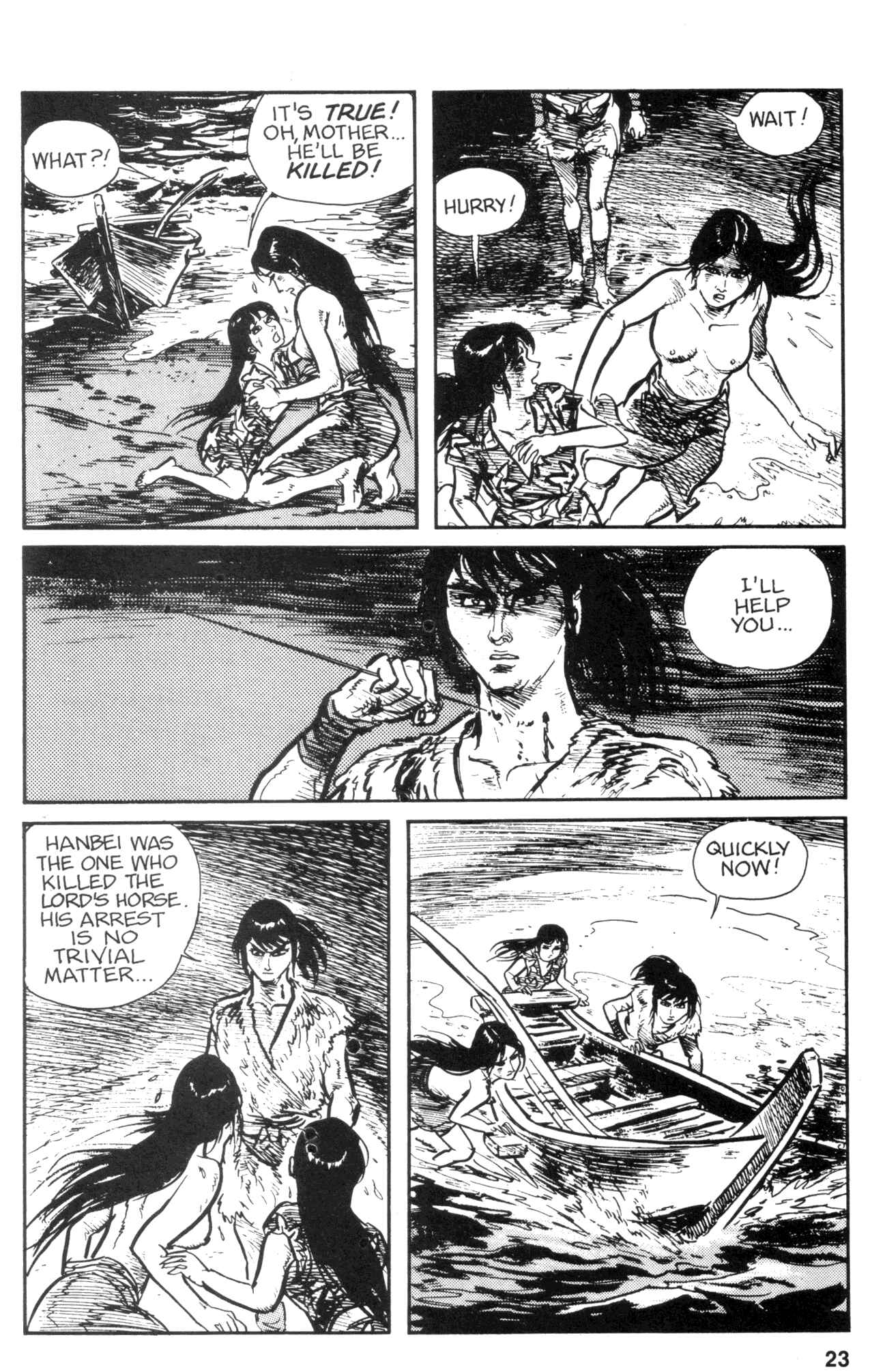 Page 25 Chapter 5 Kamui Gaiden