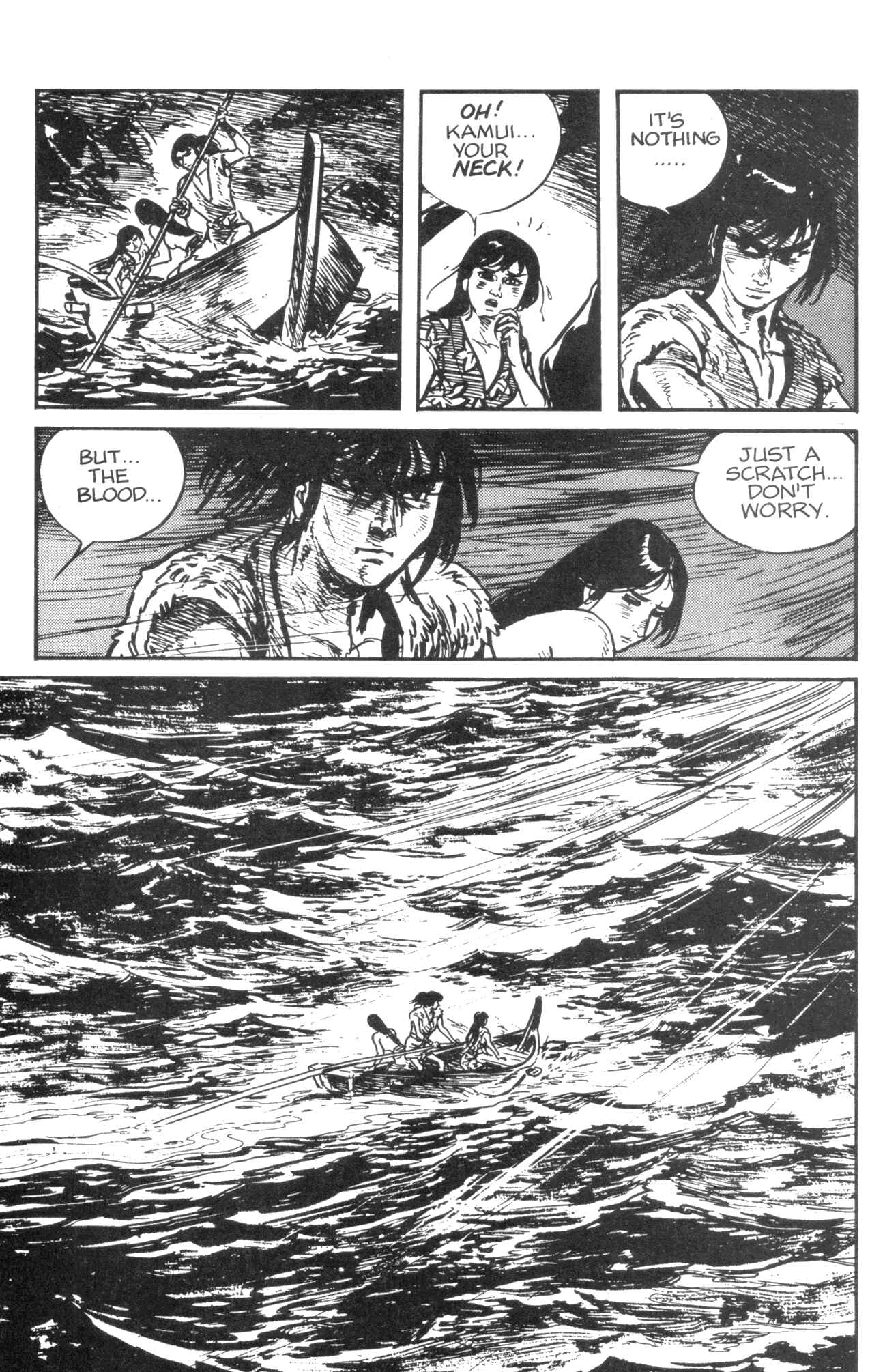 Page 26 Chapter 5 Kamui Gaiden