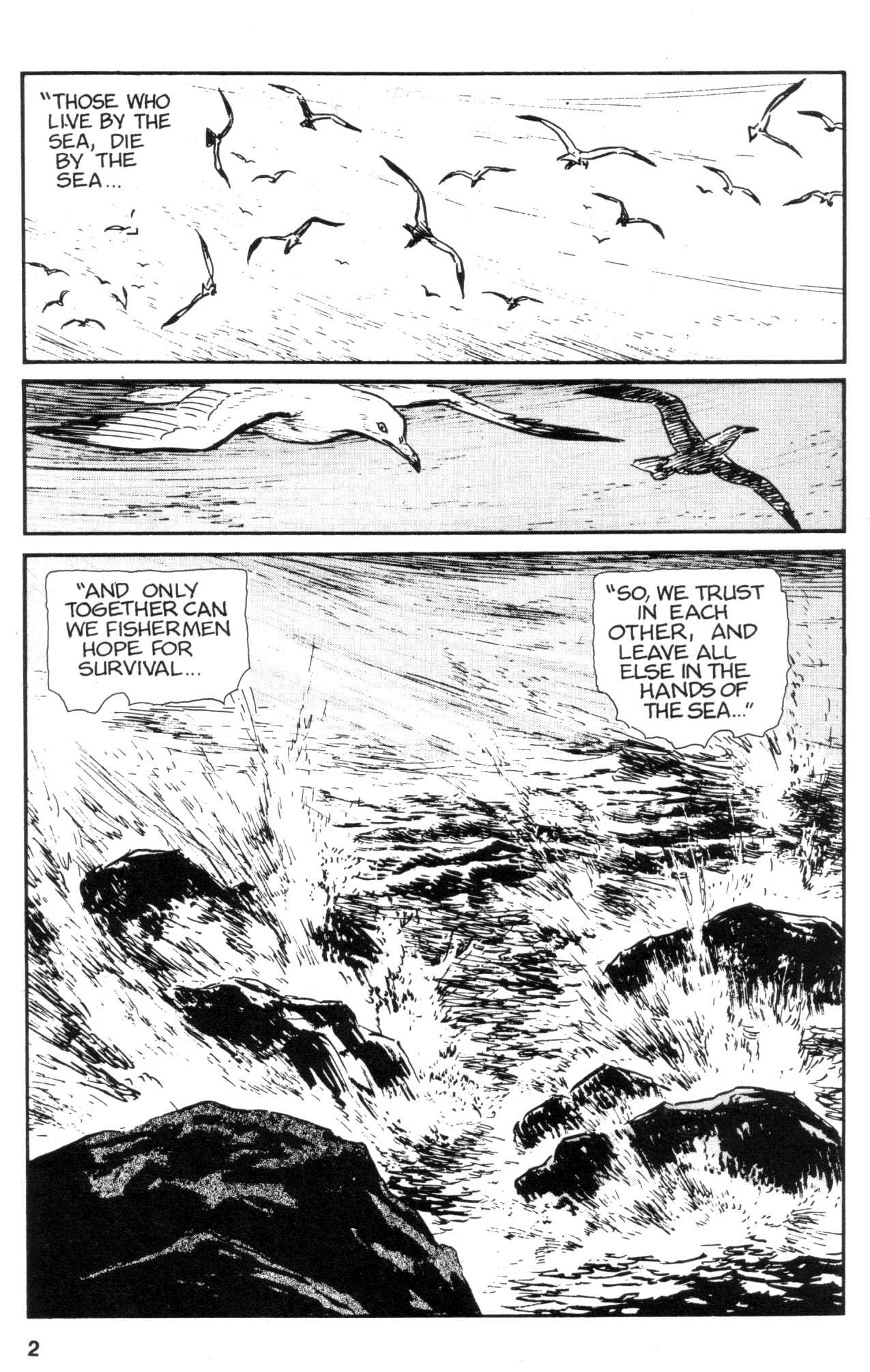 Page 4 Chapter 5 Kamui Gaiden