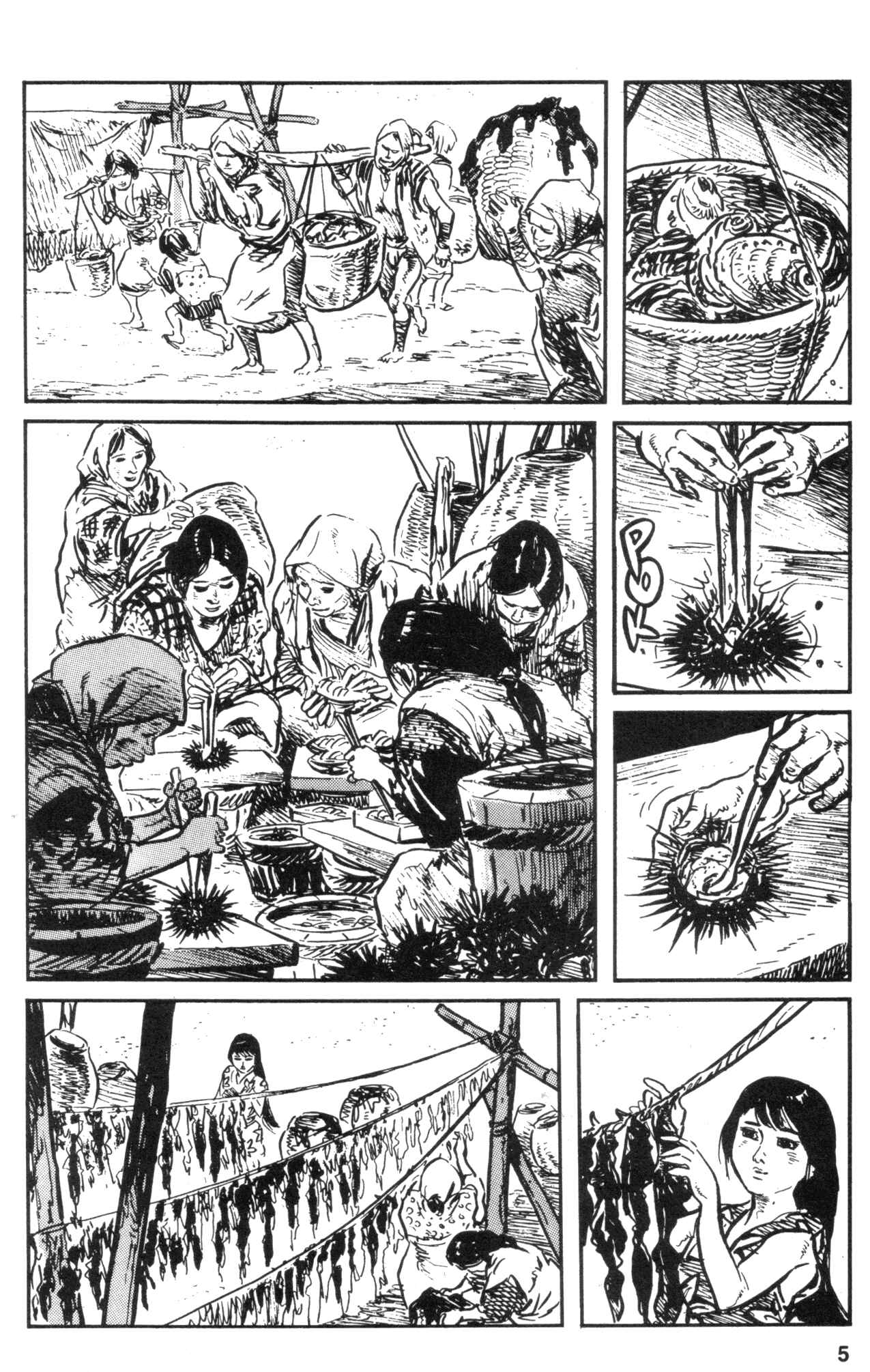 Page 7 Chapter 5 Kamui Gaiden