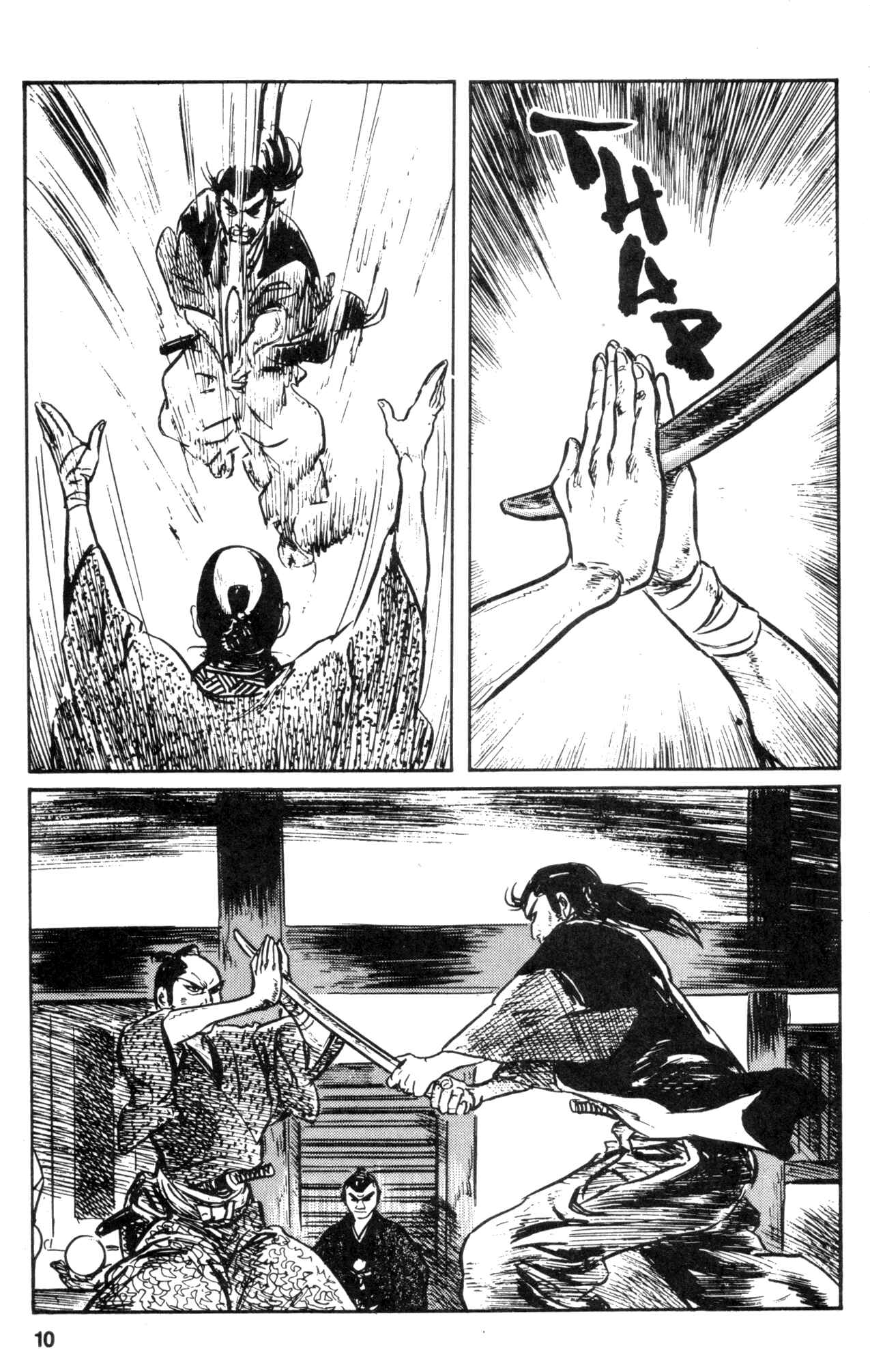 Page 12 Chapter 31 Kamui Gaiden