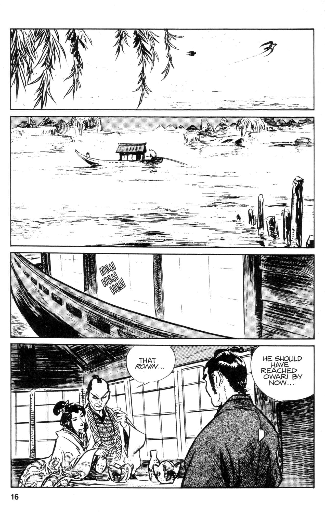 Page 18 Chapter 31 Kamui Gaiden