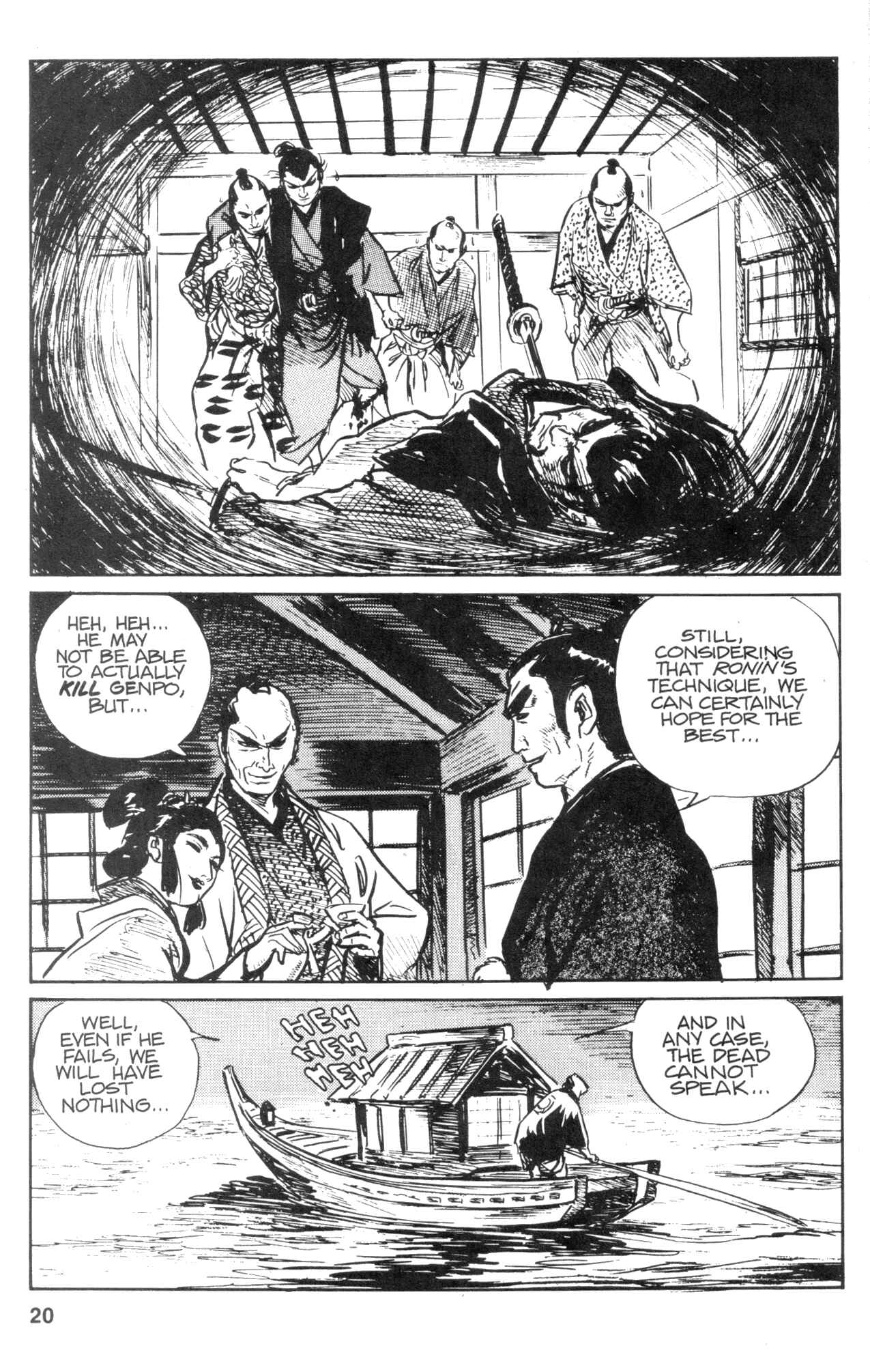 Page 22 Chapter 31 Kamui Gaiden
