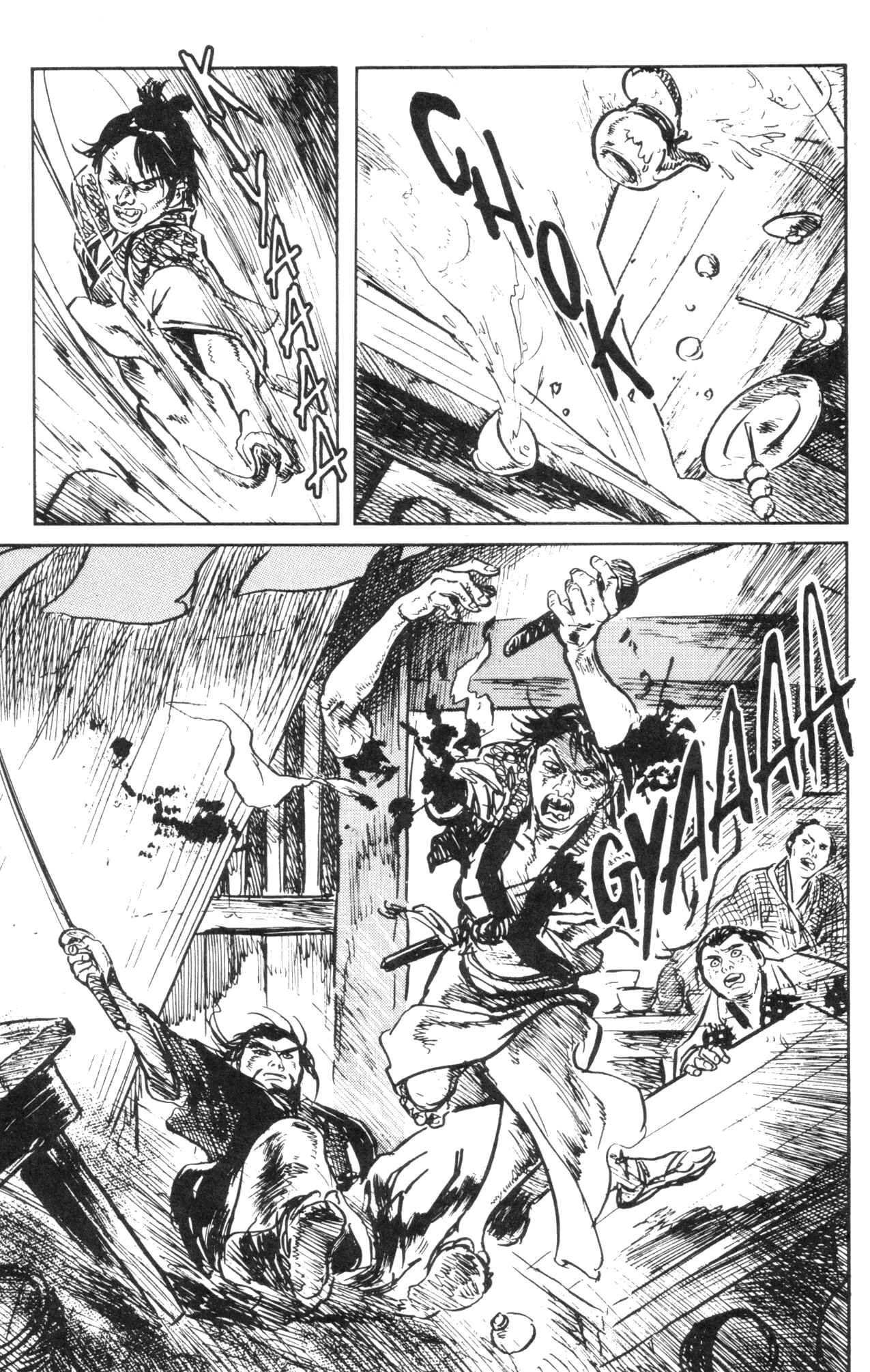 Page 24 Chapter 31 Kamui Gaiden
