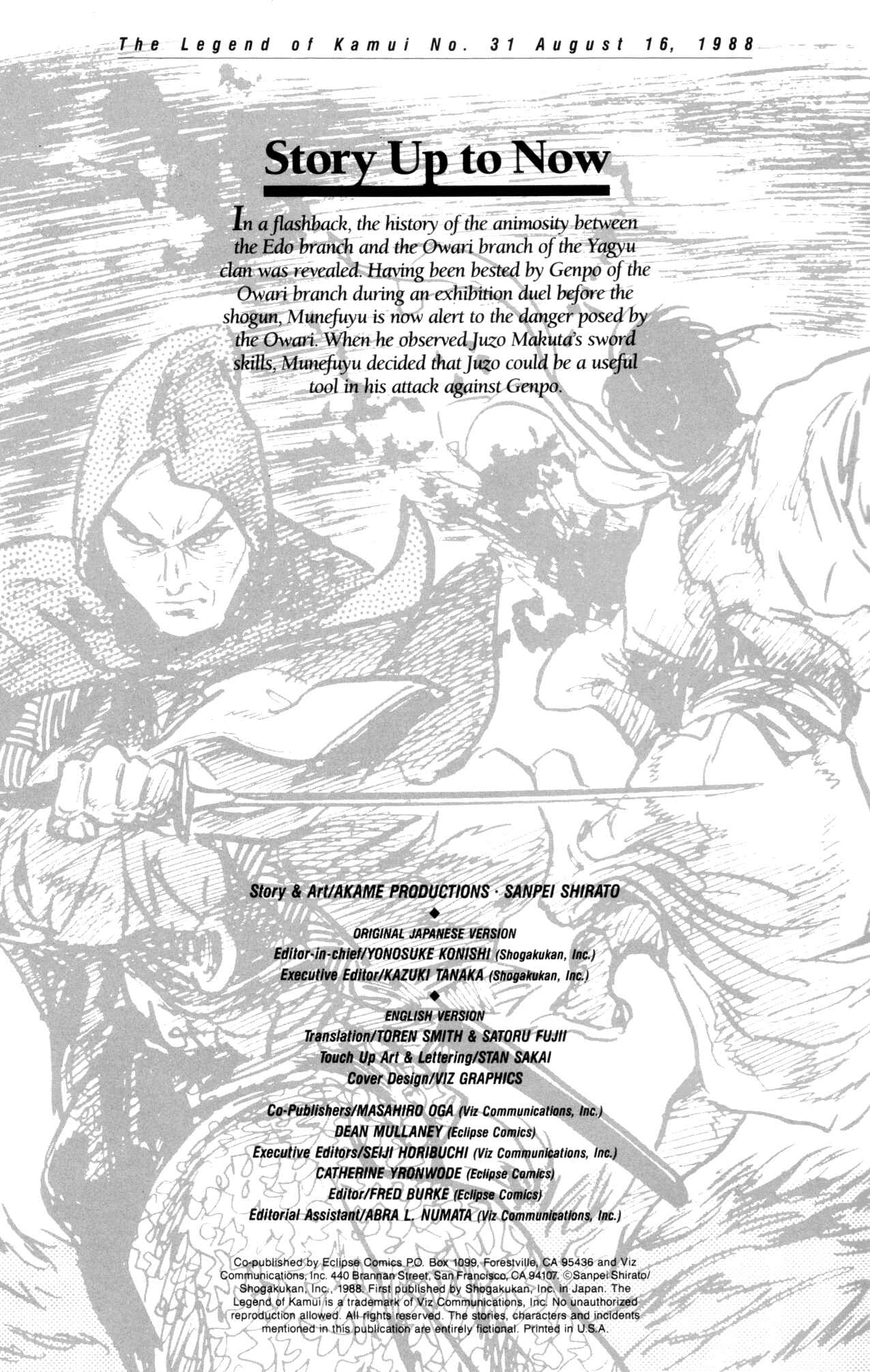 Page 2 Chapter 31 Kamui Gaiden