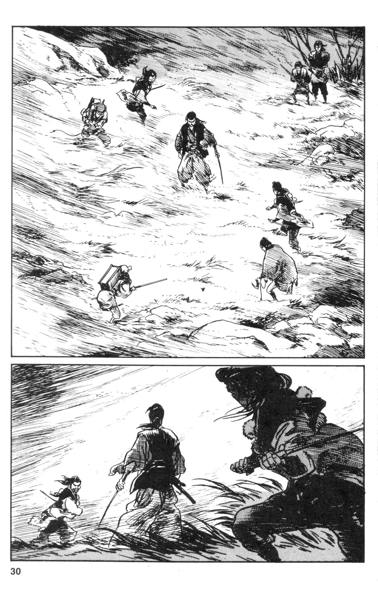 Page 32 Chapter 31 Kamui Gaiden