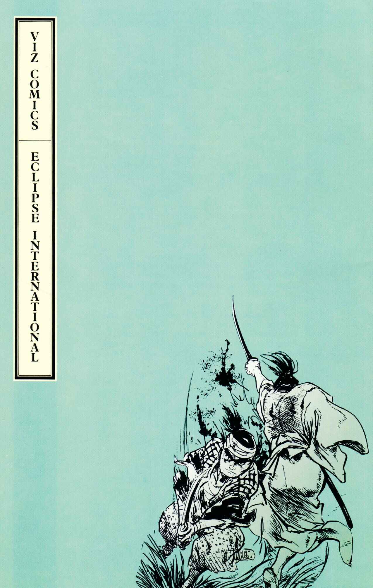 Page 36 Chapter 31 Kamui Gaiden