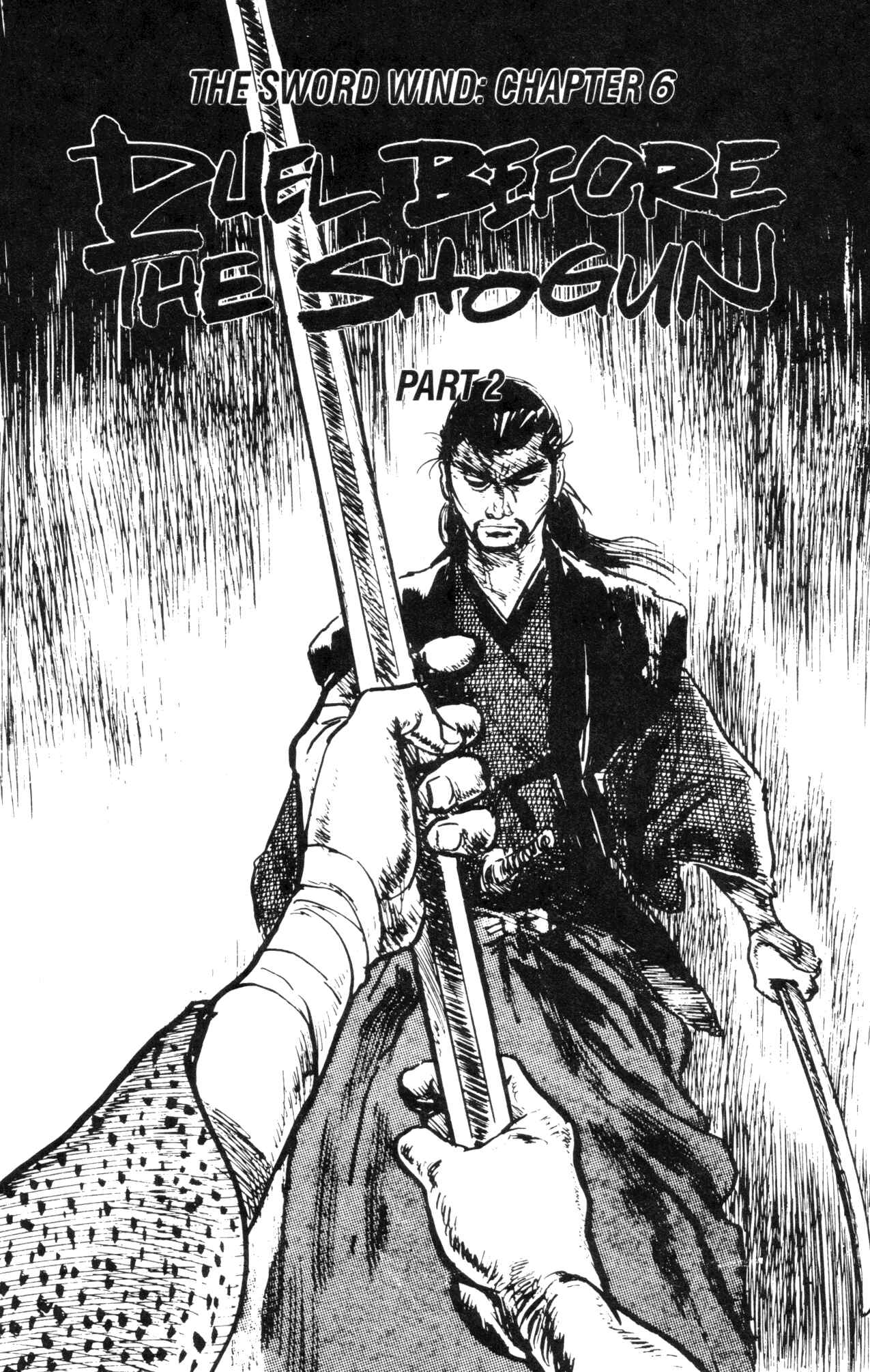 Page 3 Chapter 31 Kamui Gaiden