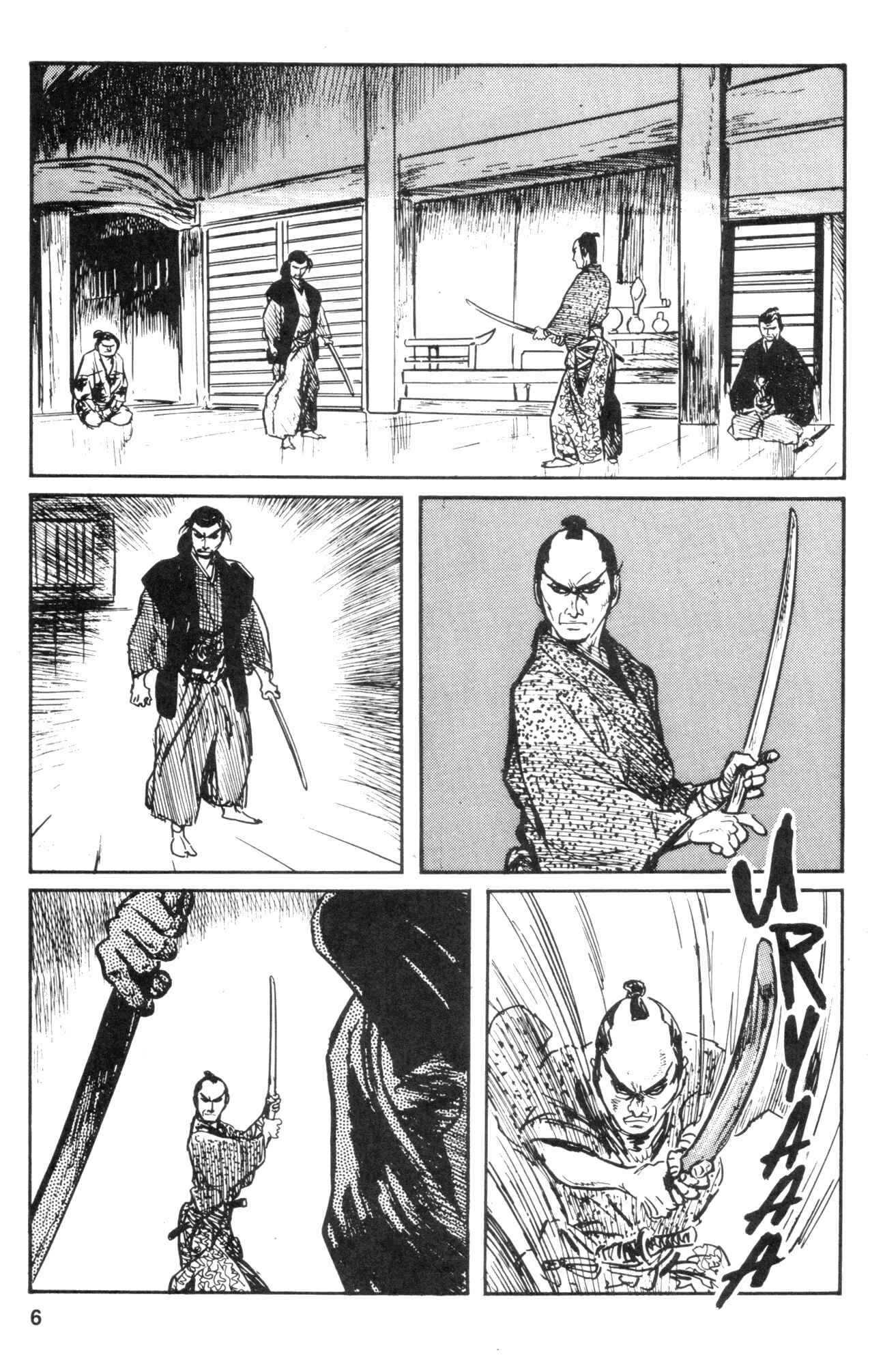 Page 8 Chapter 31 Kamui Gaiden