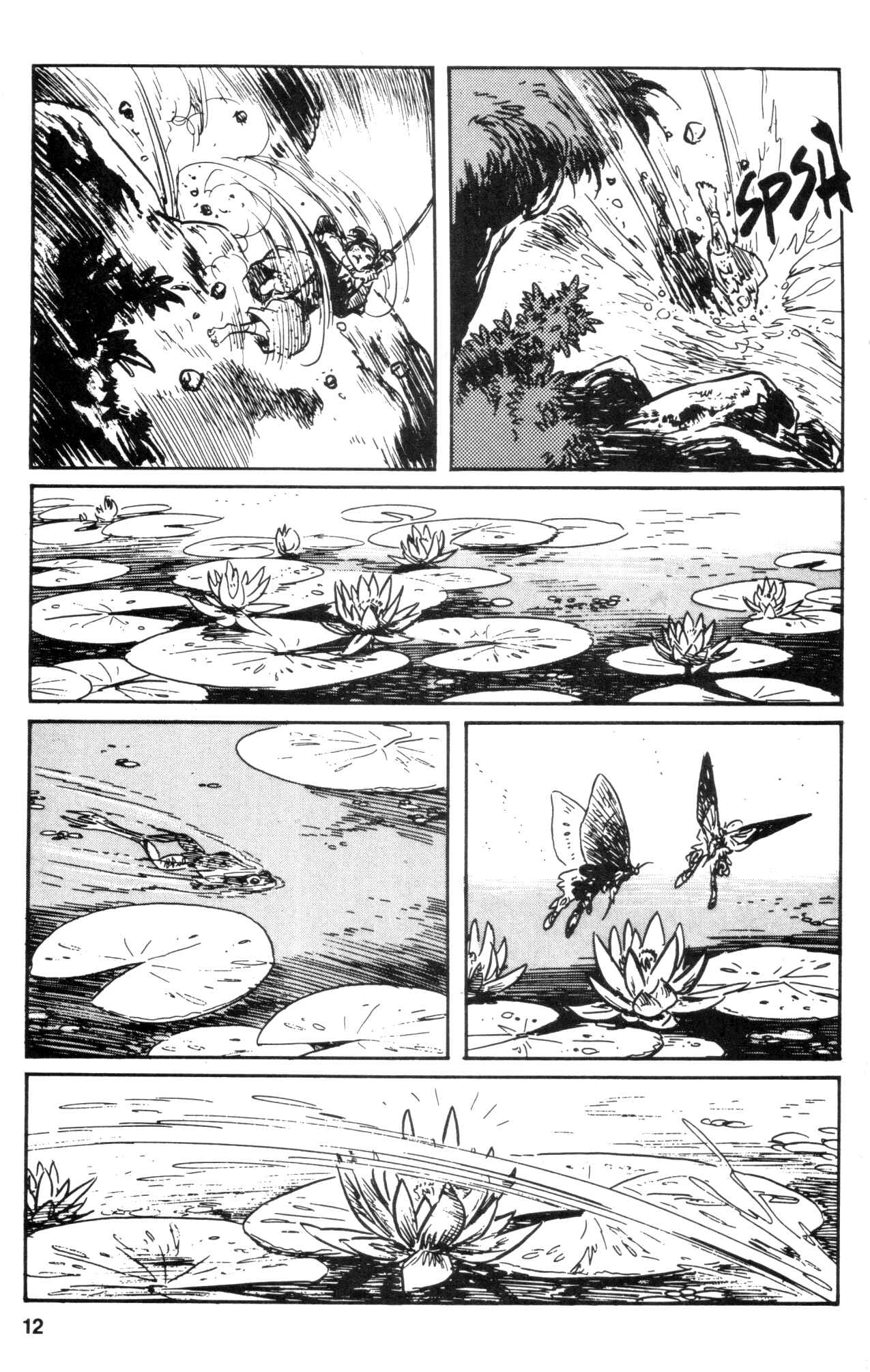 Page 14 Chapter 33 Kamui Gaiden