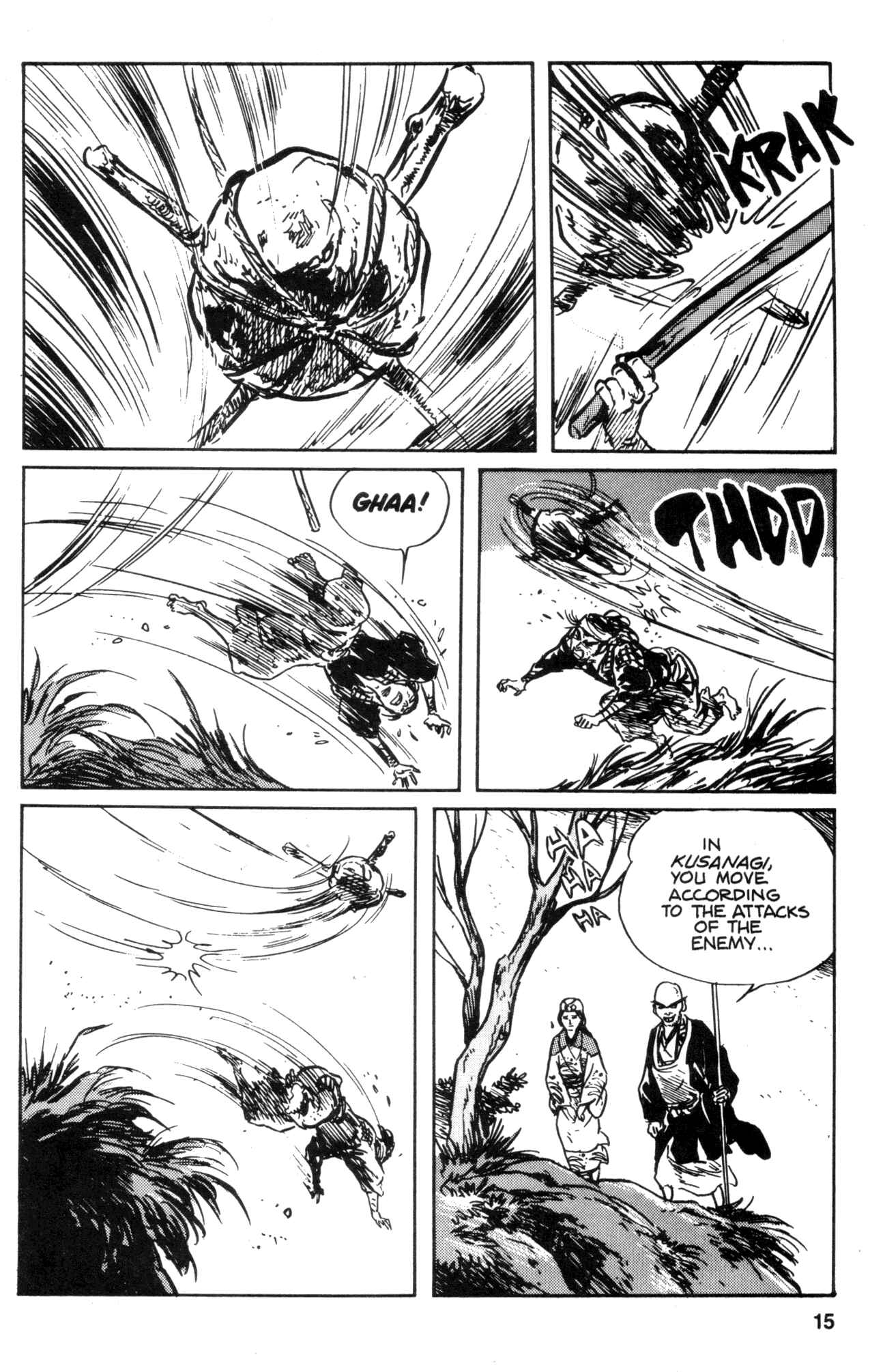 Page 17 Chapter 33 Kamui Gaiden