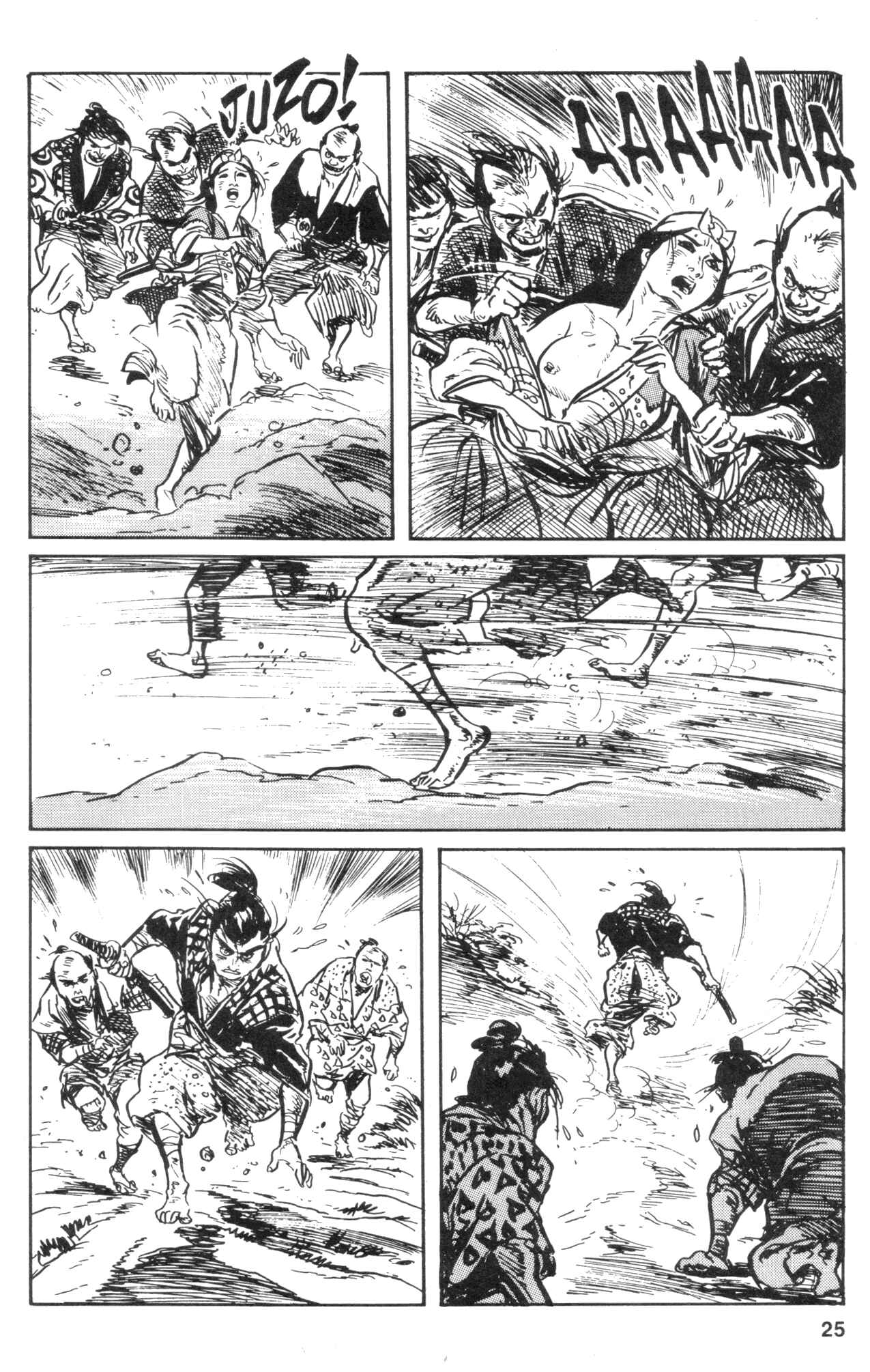 Page 27 Chapter 33 Kamui Gaiden