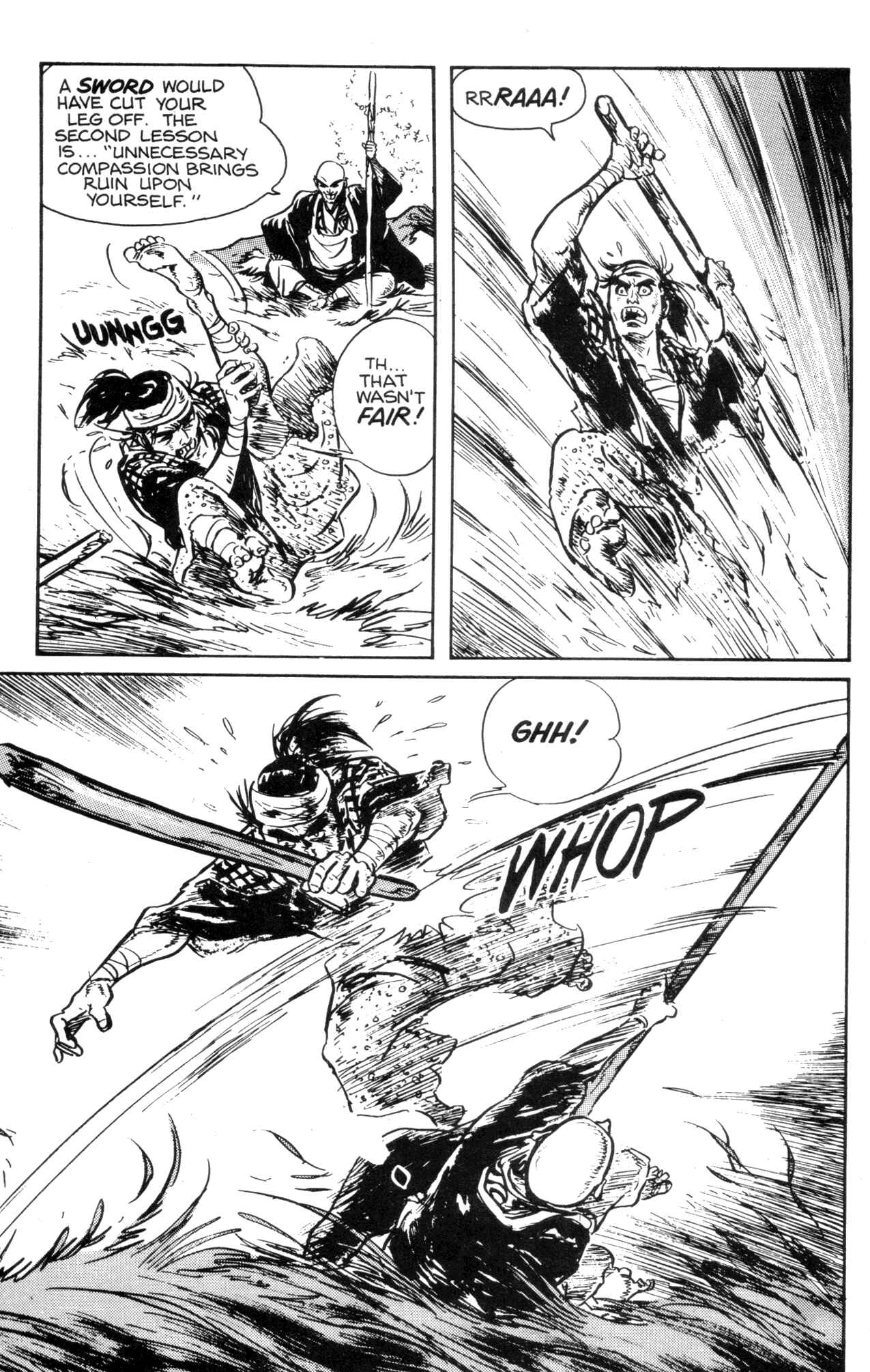 Page 6 Chapter 33 Kamui Gaiden