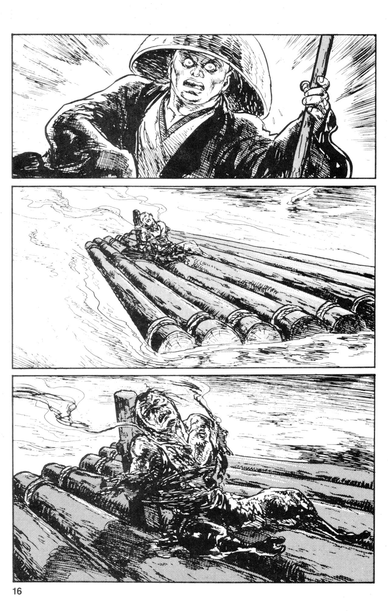 Page 18 Chapter 25 Kamui Gaiden