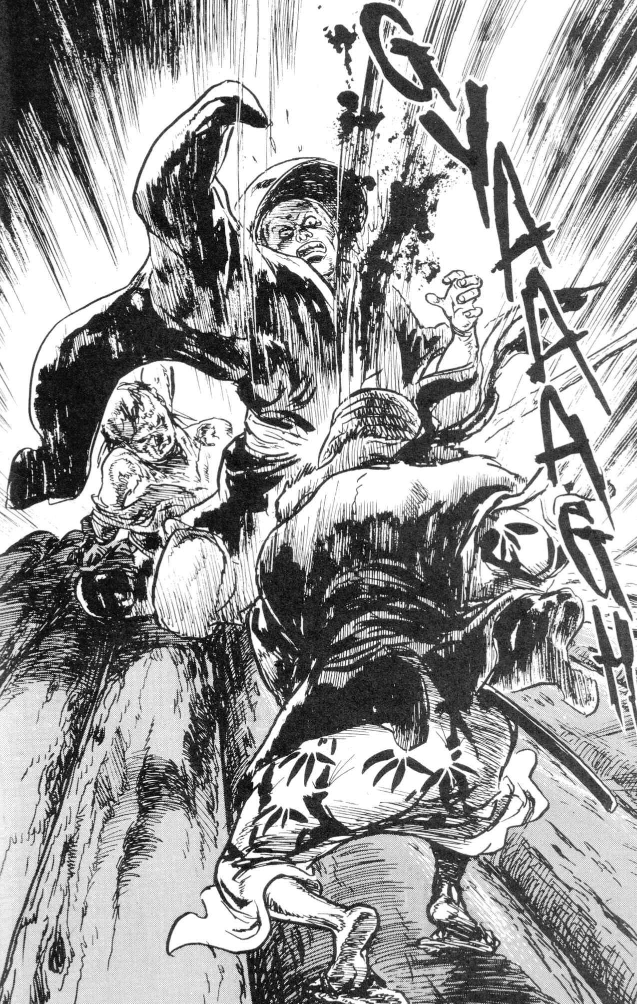 Page 23 Chapter 25 Kamui Gaiden