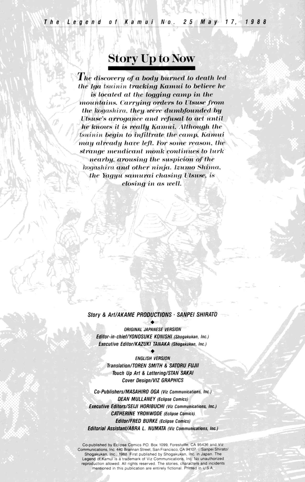 Page 2 Chapter 25 Kamui Gaiden