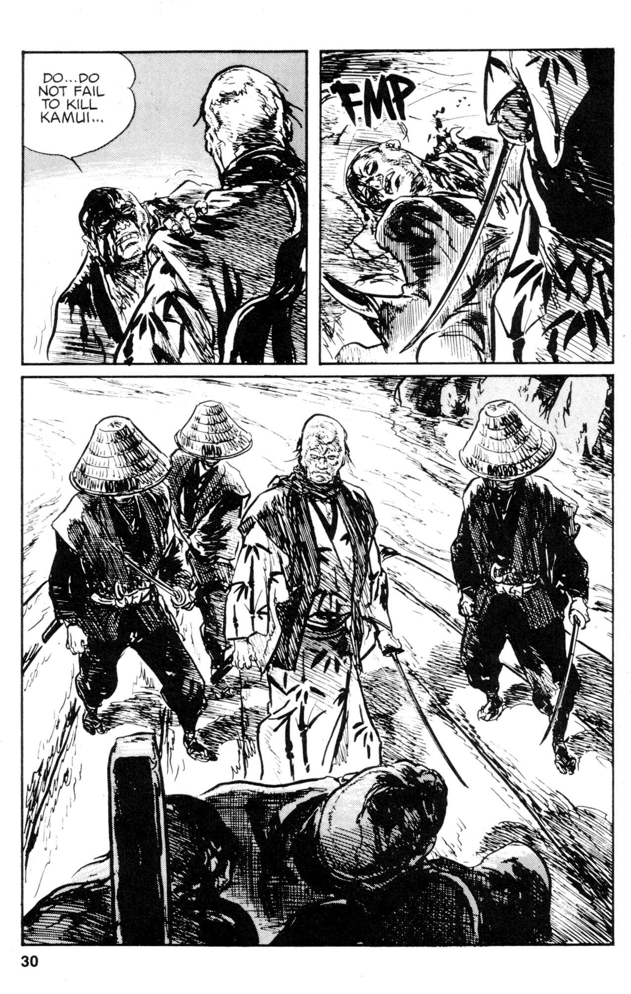 Page 32 Chapter 25 Kamui Gaiden