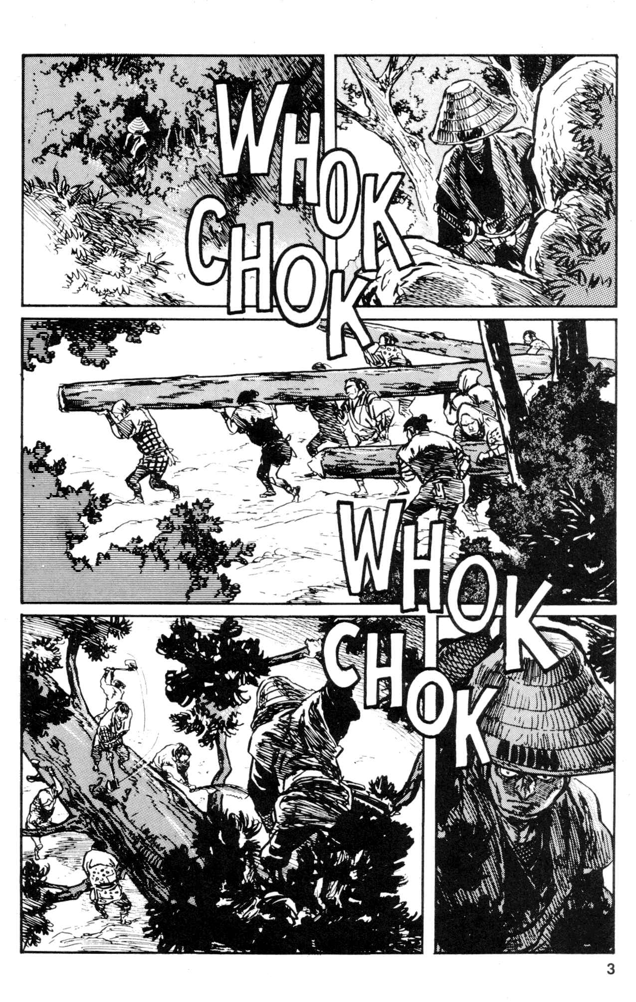 Page 5 Chapter 25 Kamui Gaiden