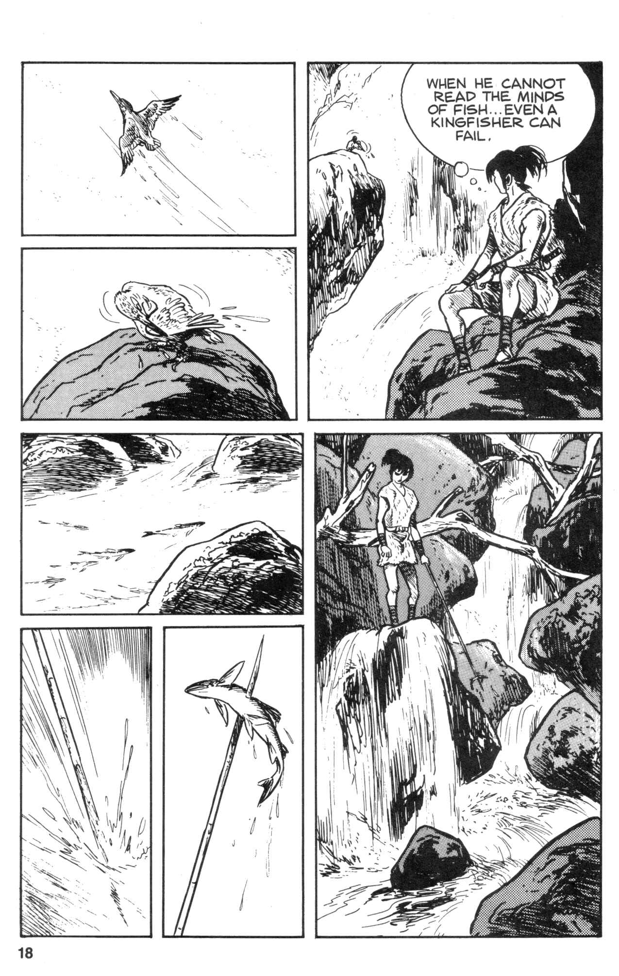 Page 20 Chapter 29 Kamui Gaiden