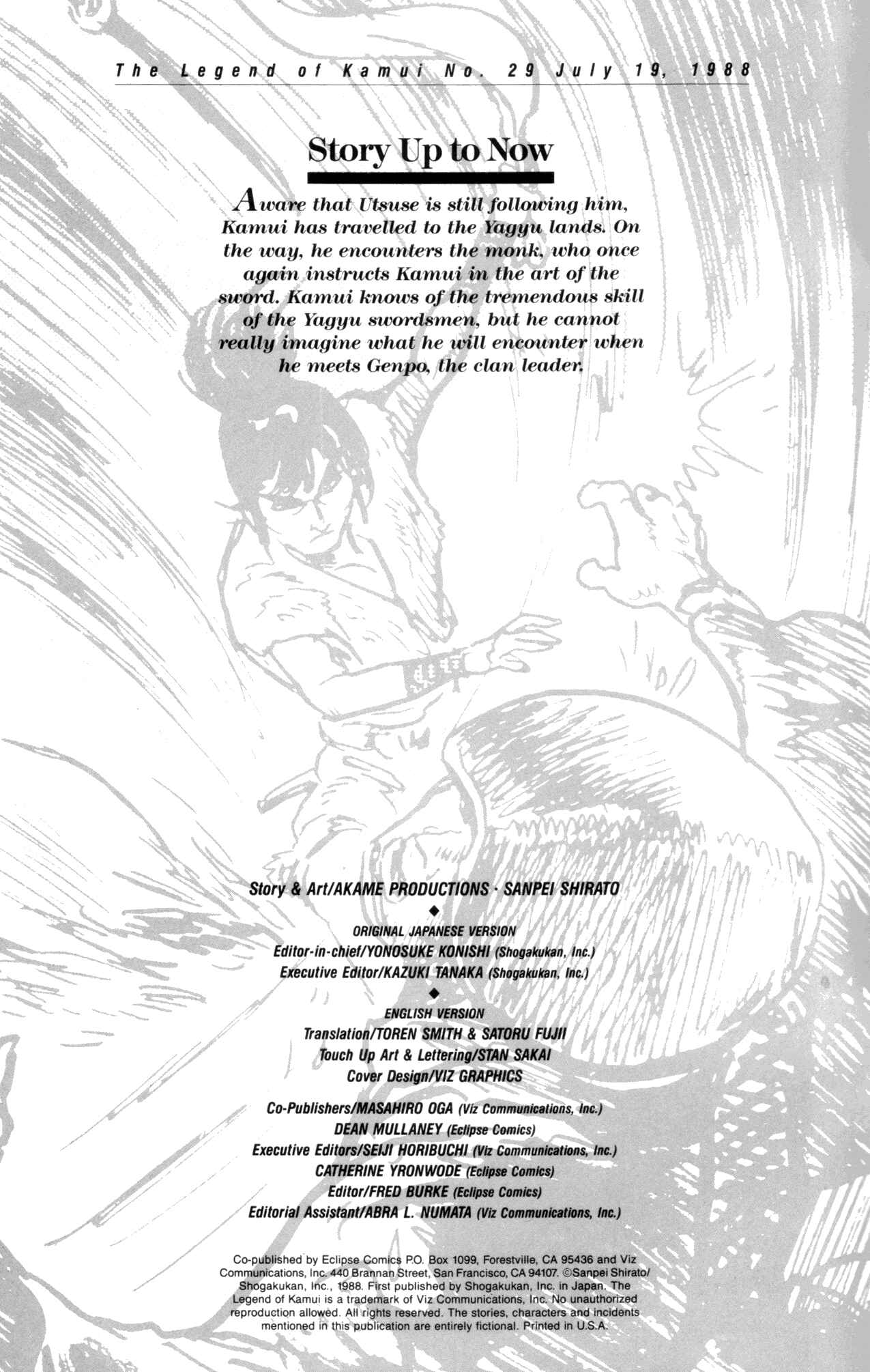 Page 2 Chapter 29 Kamui Gaiden