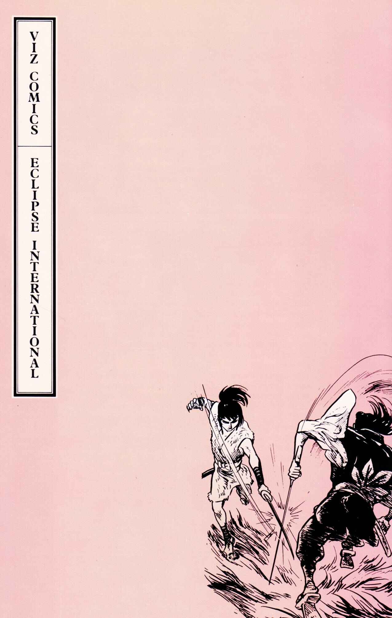 Page 36 Chapter 29 Kamui Gaiden