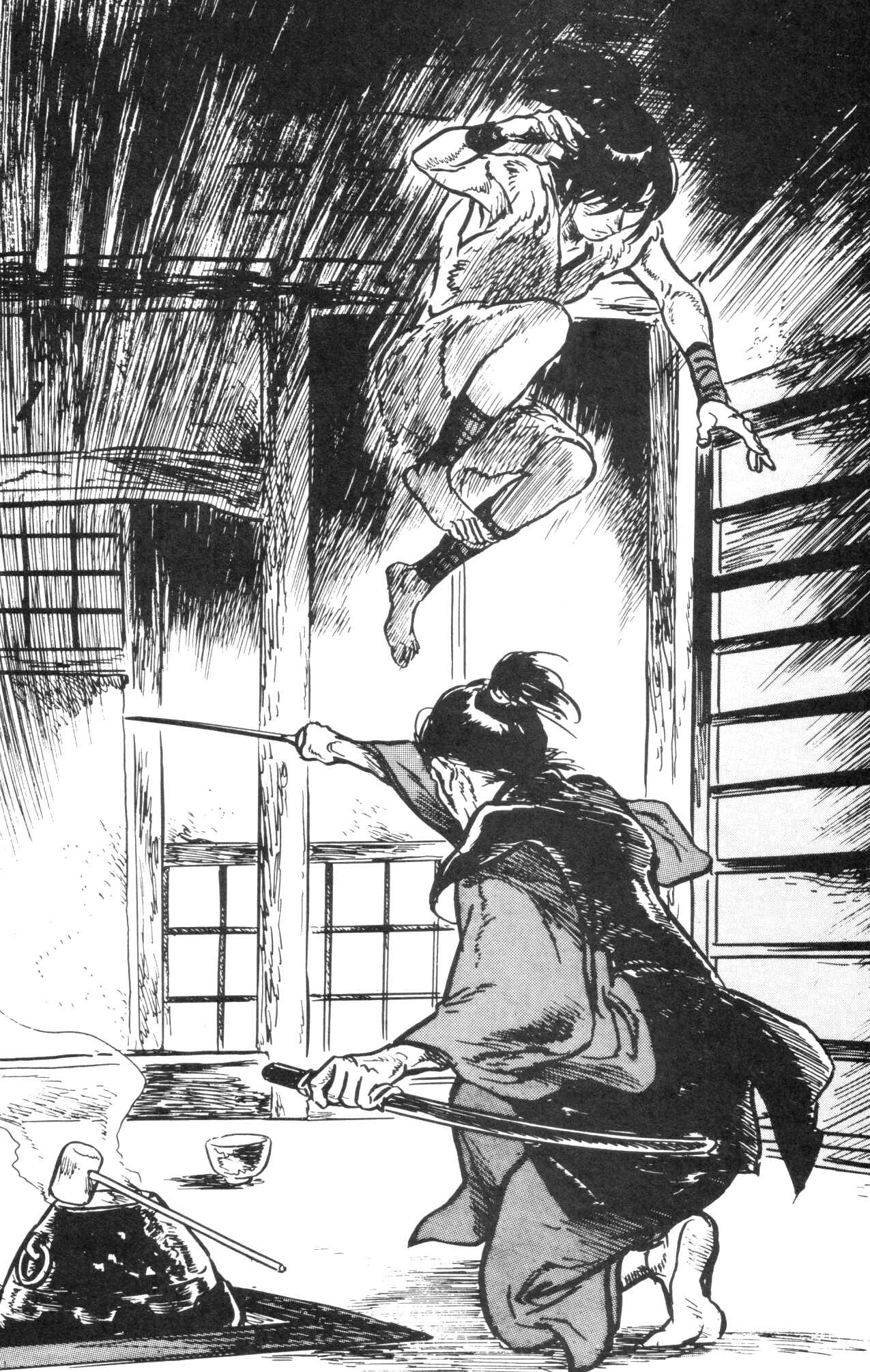 Page 7 Chapter 29 Kamui Gaiden