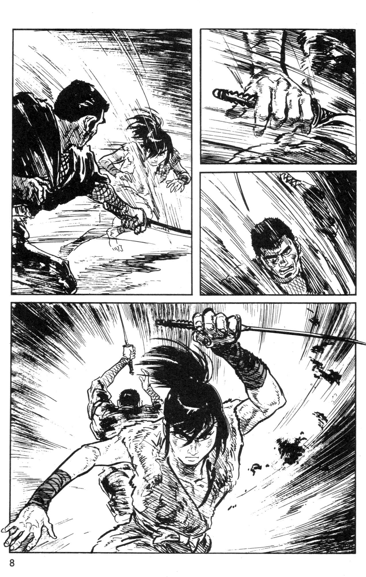 Page 10 Chapter 3 Kamui Gaiden