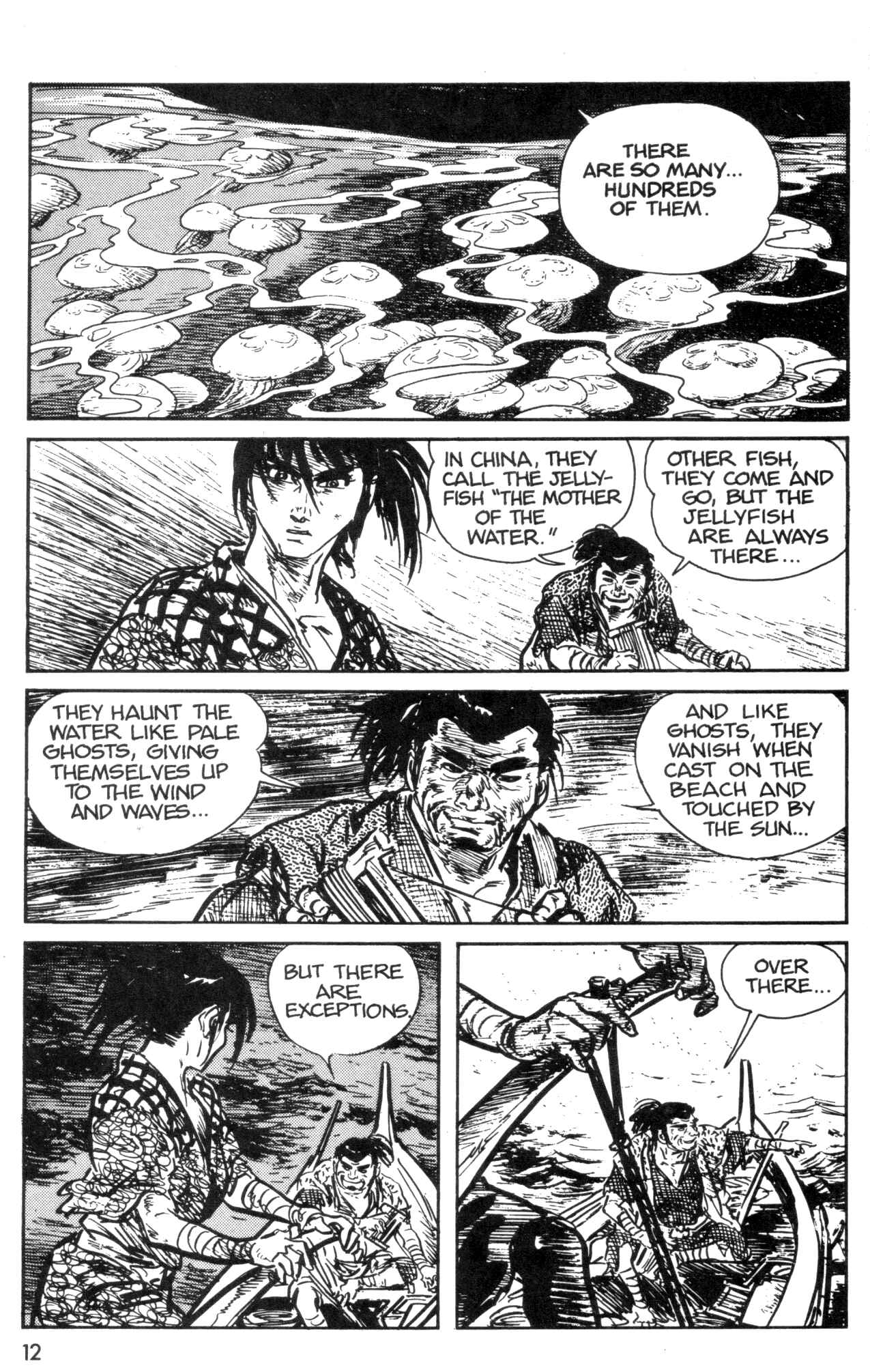 Page 14 Chapter 3 Kamui Gaiden