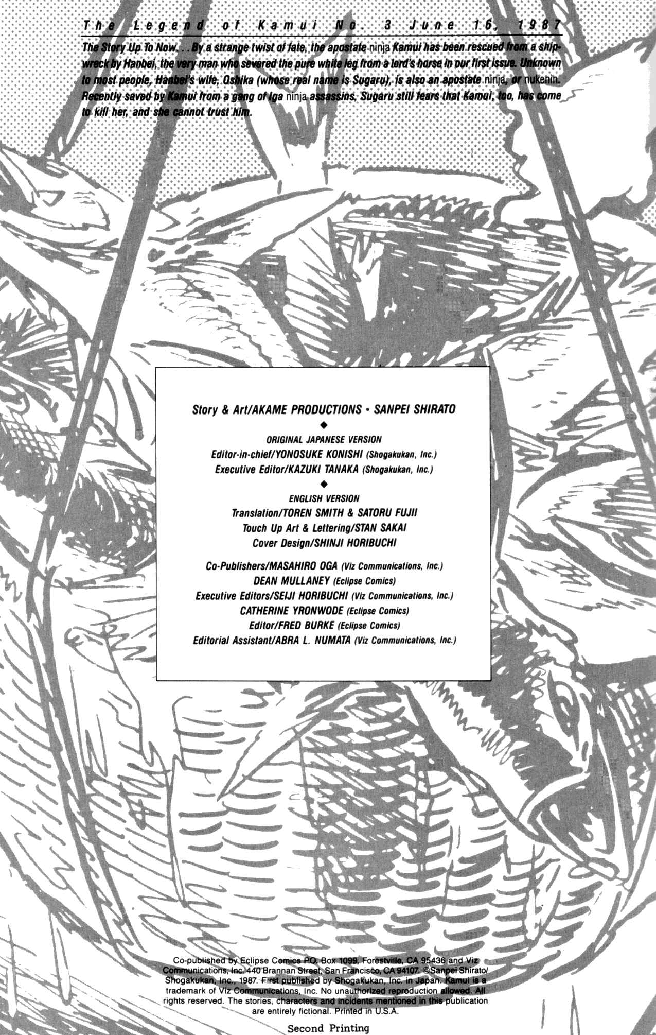 Page 2 Chapter 3 Kamui Gaiden