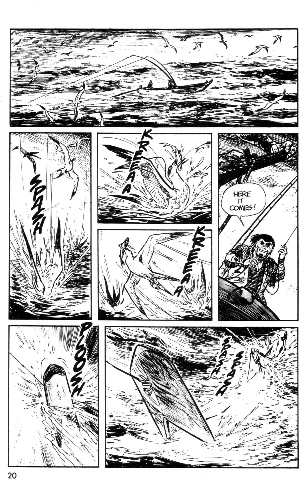 Page 22 Chapter 3 Kamui Gaiden